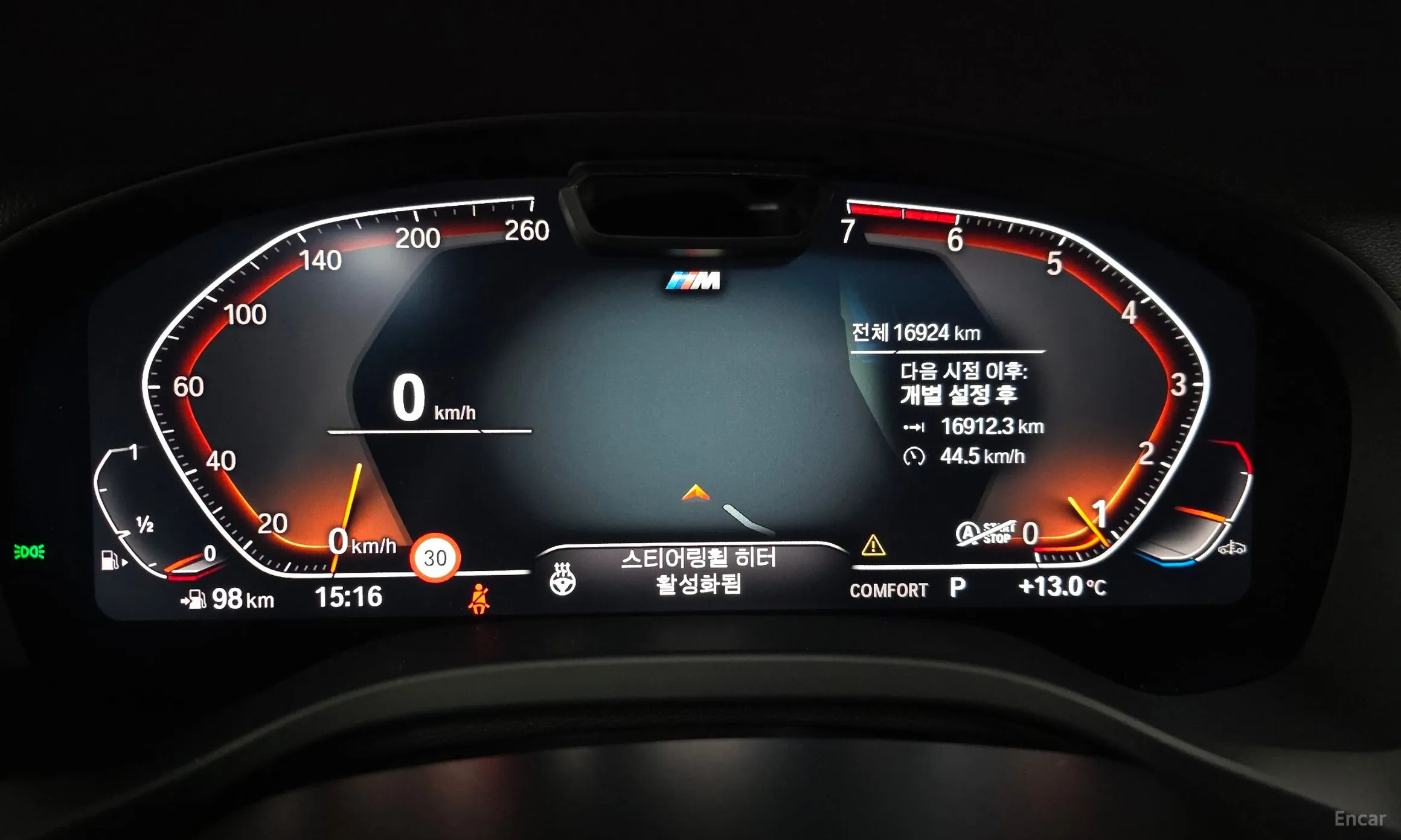 BMW X3 (G01) превью 8
