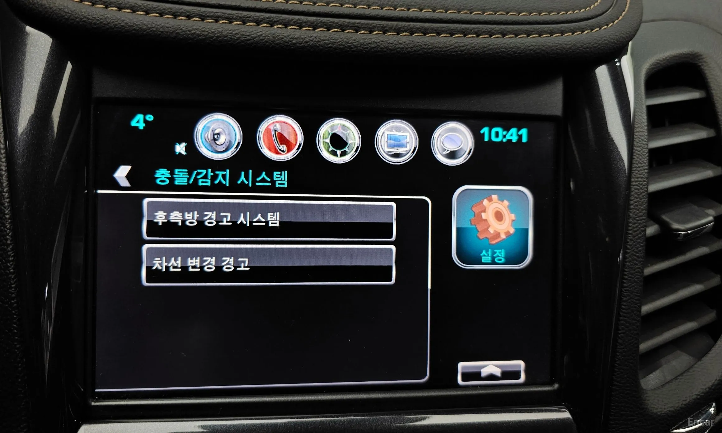 Chevrolet (GM Daewoo) Impala превью 16