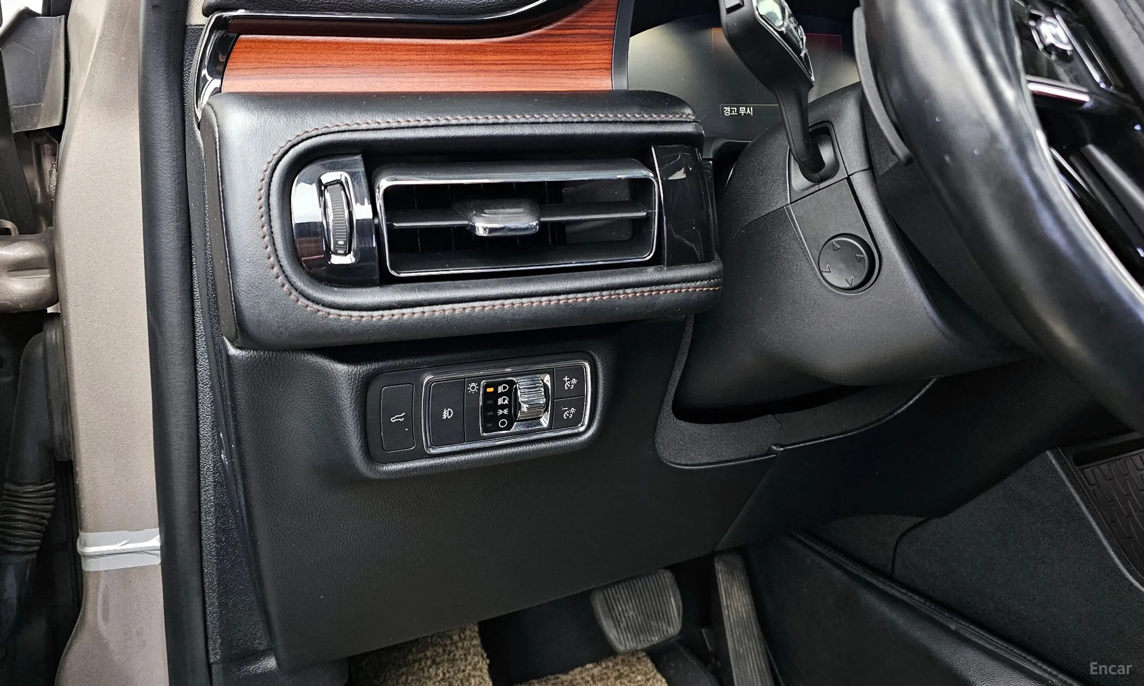 Lincoln Aviator 2nd Generation превью 16