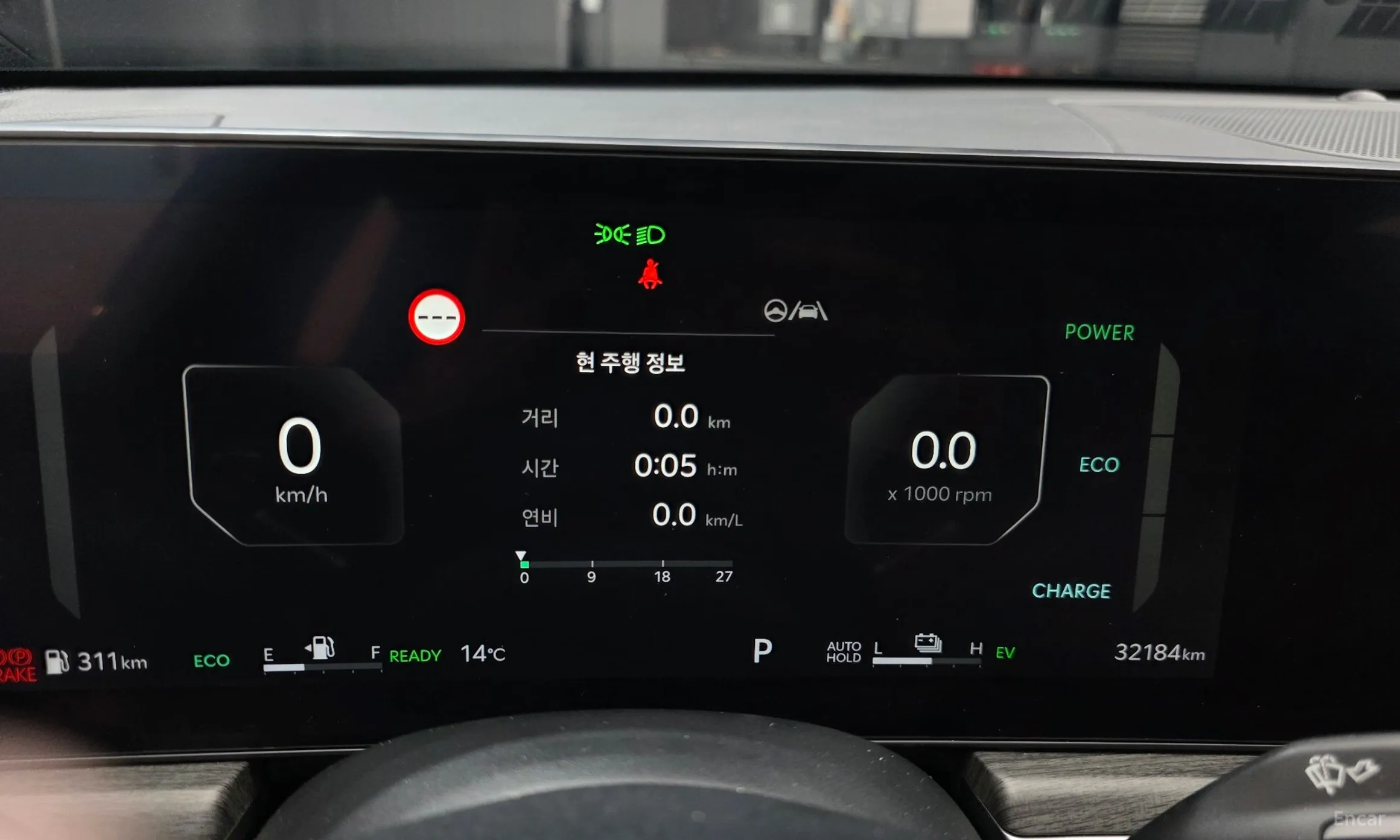 Kia K5 Hybrid 3rd Generation превью 8