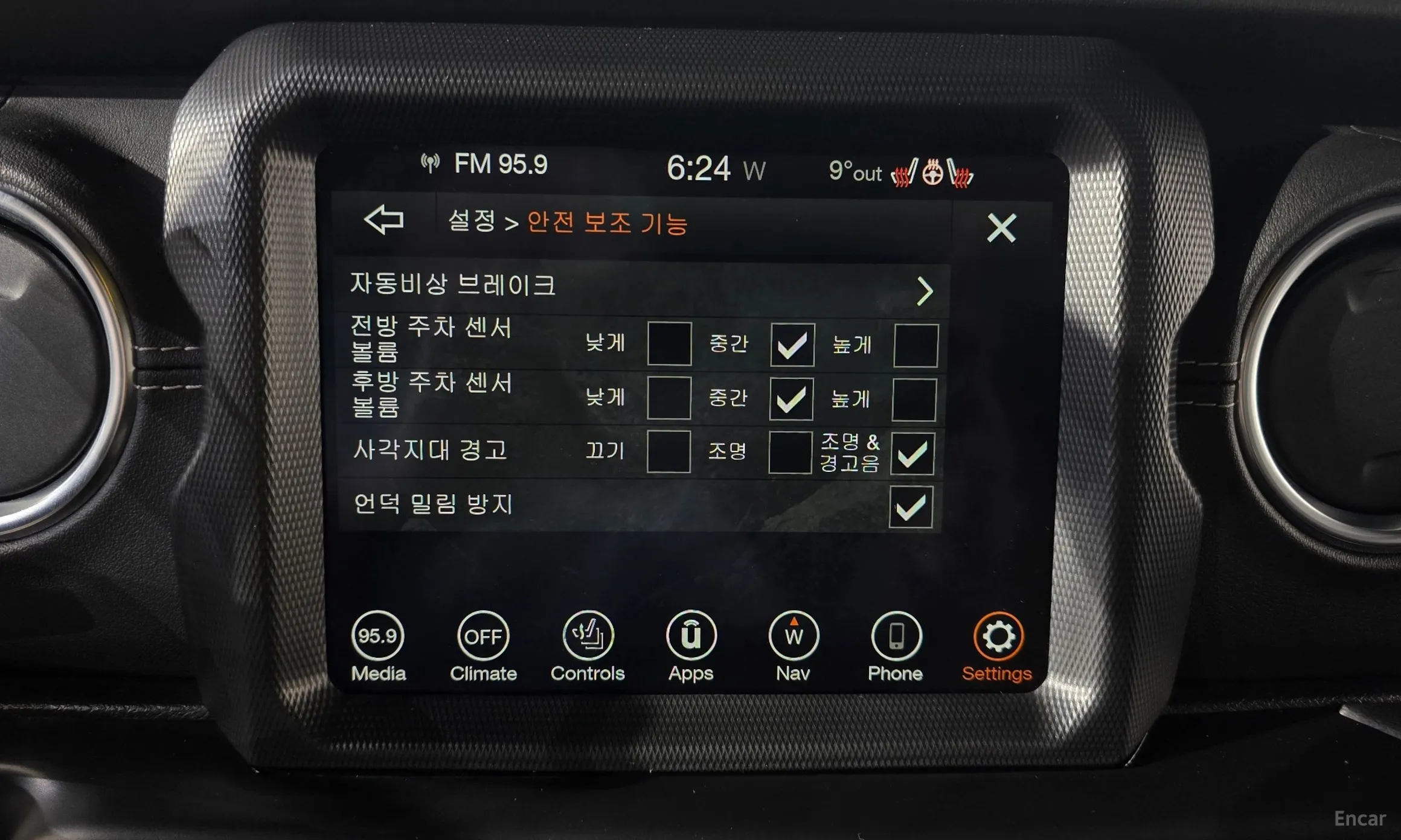 Jeep Wrangler (JL) превью 16