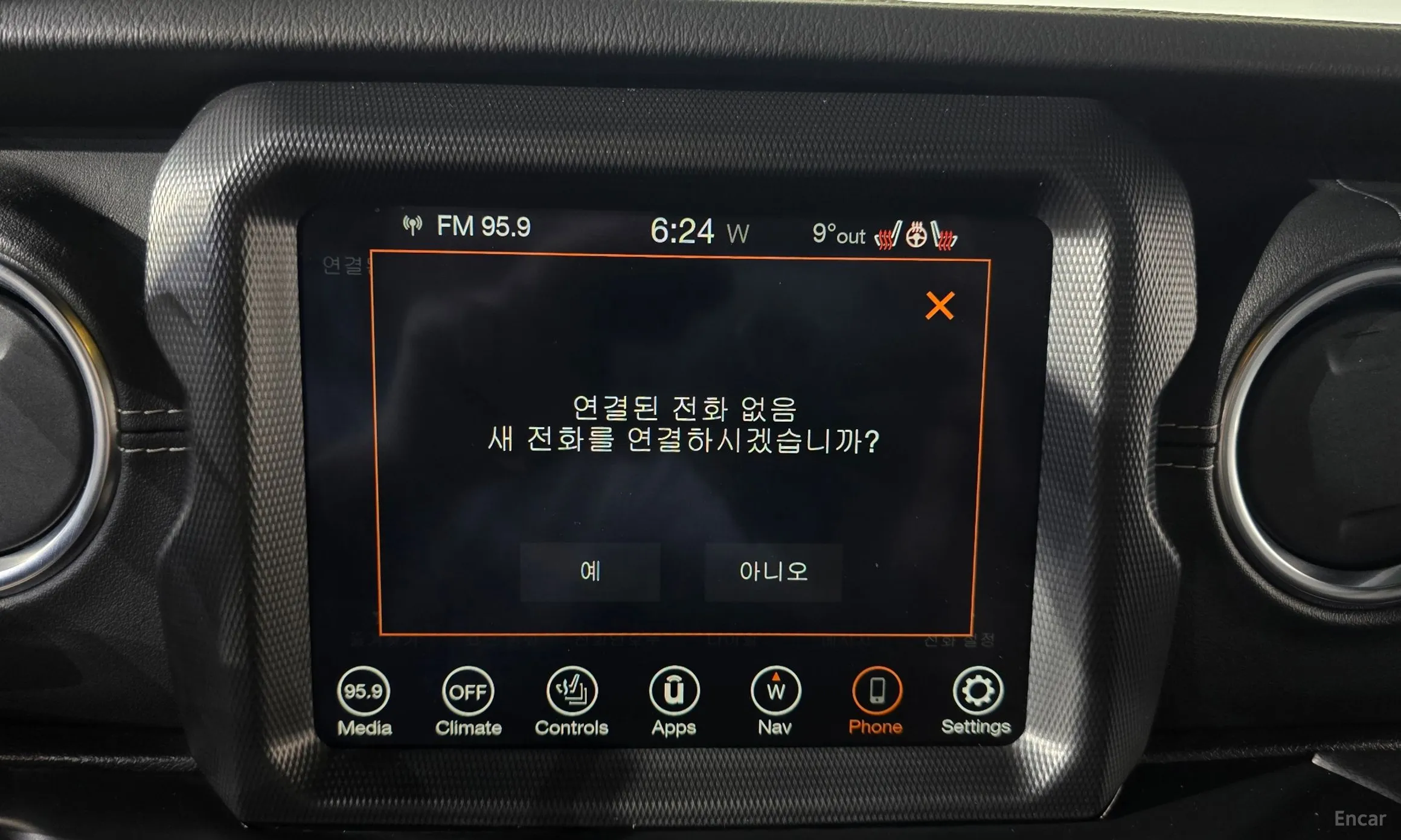 Jeep Wrangler (JL) превью 17