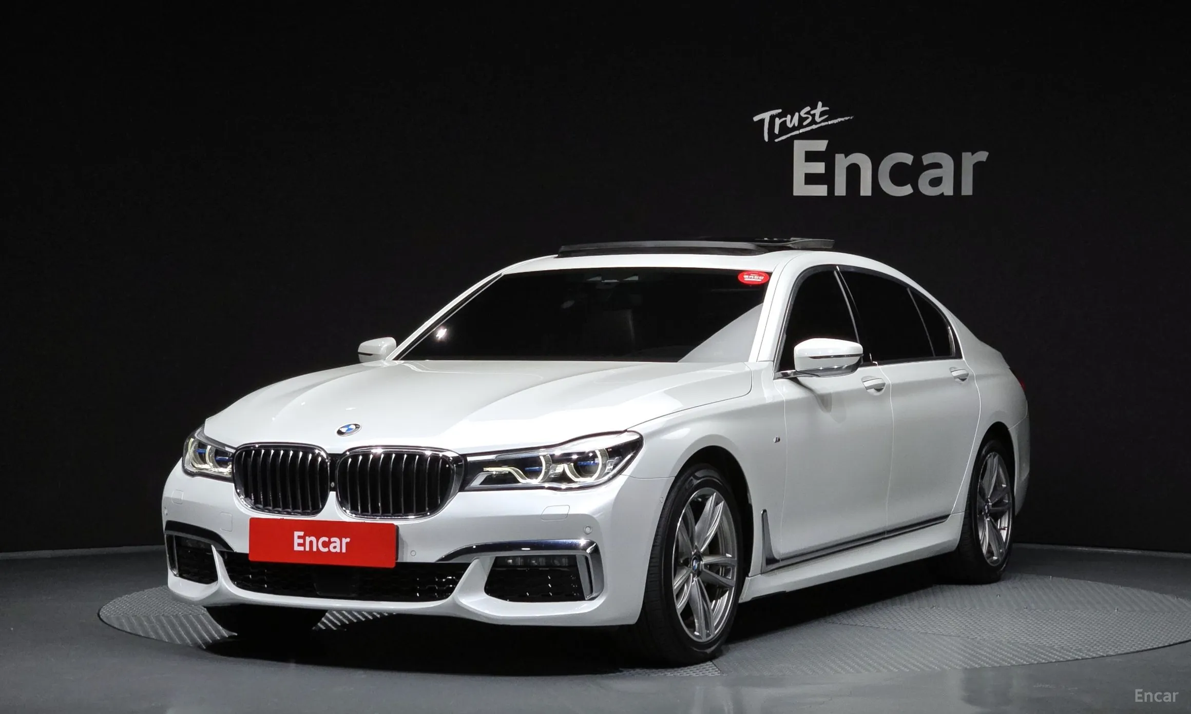 7 Series (G11)