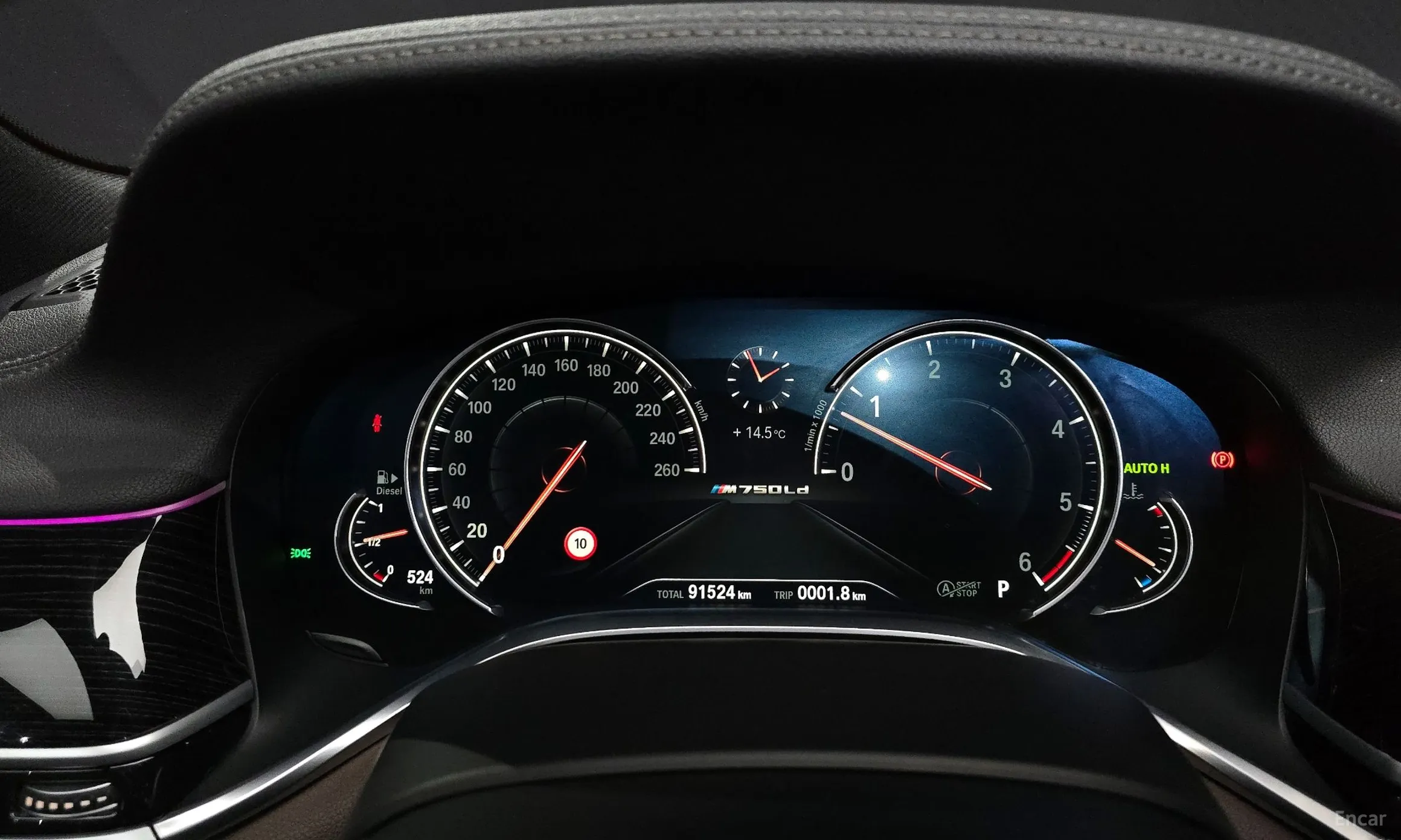 BMW 7 Series (G11) превью 8