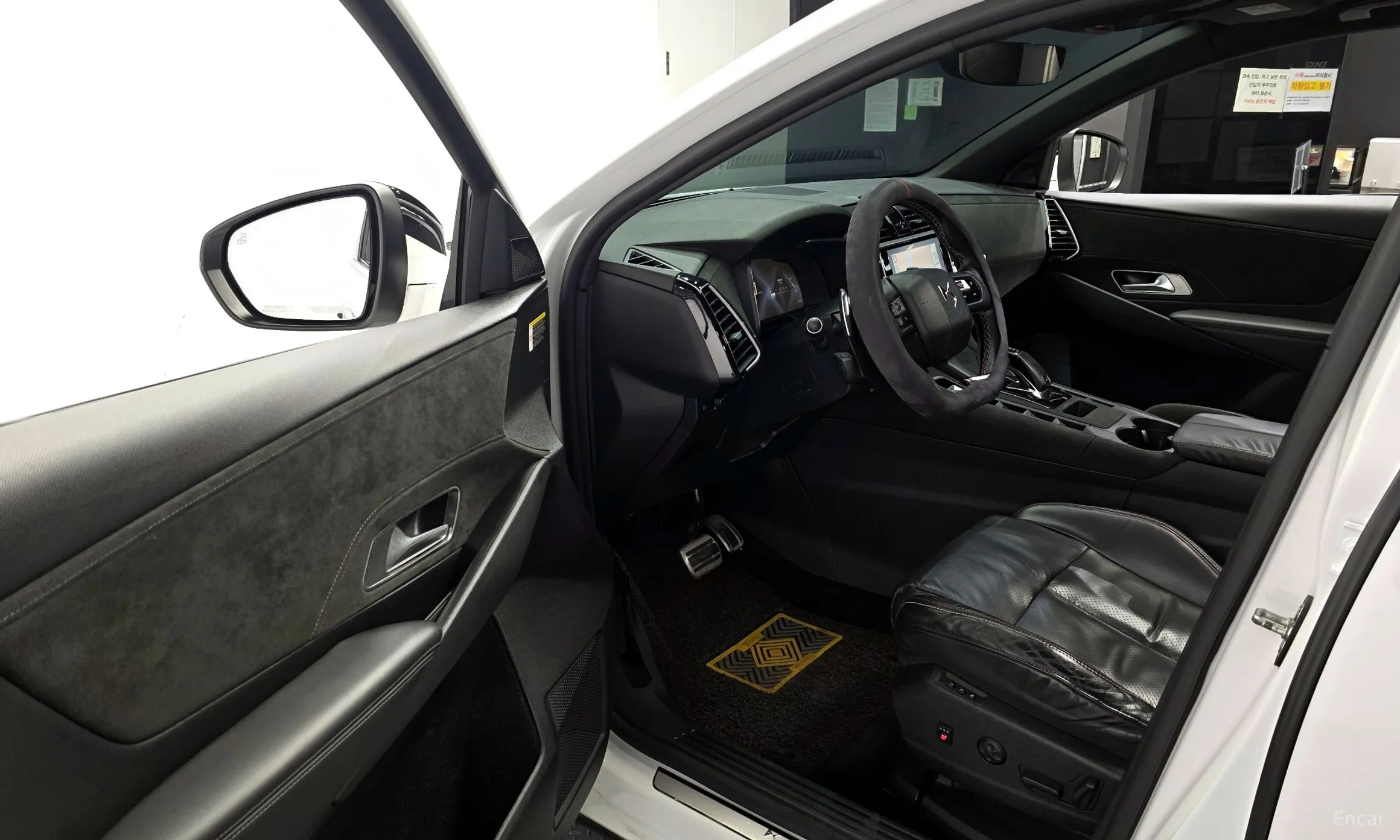 Citroën/DS DS7 Cross Bag превью 10