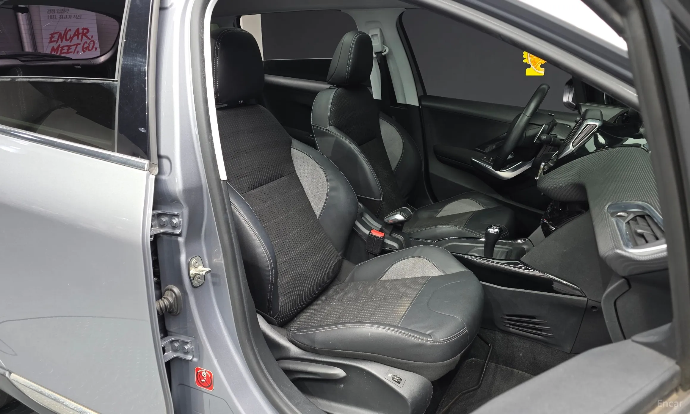 Peugeot 2008. превью 10