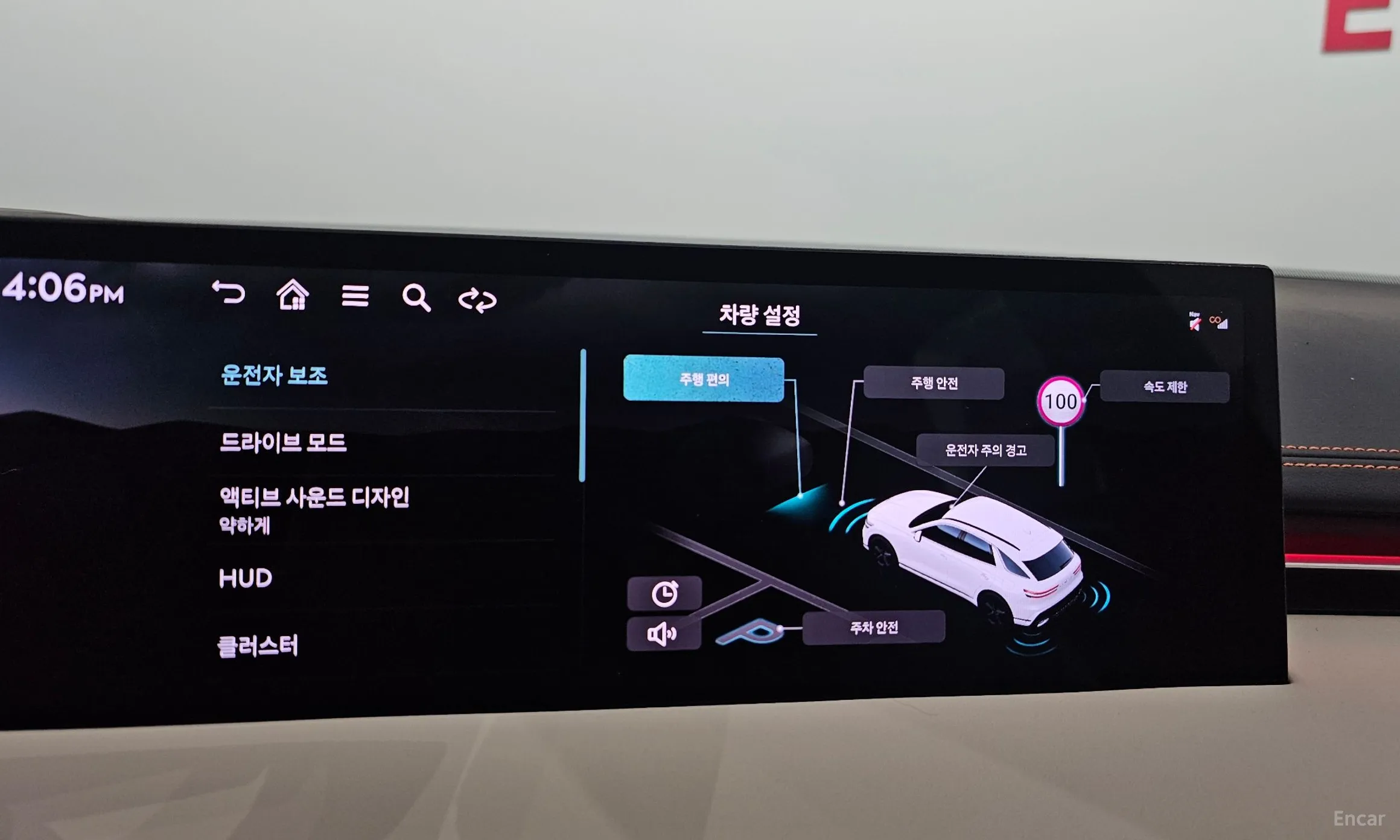 Genesis GV70 превью 17