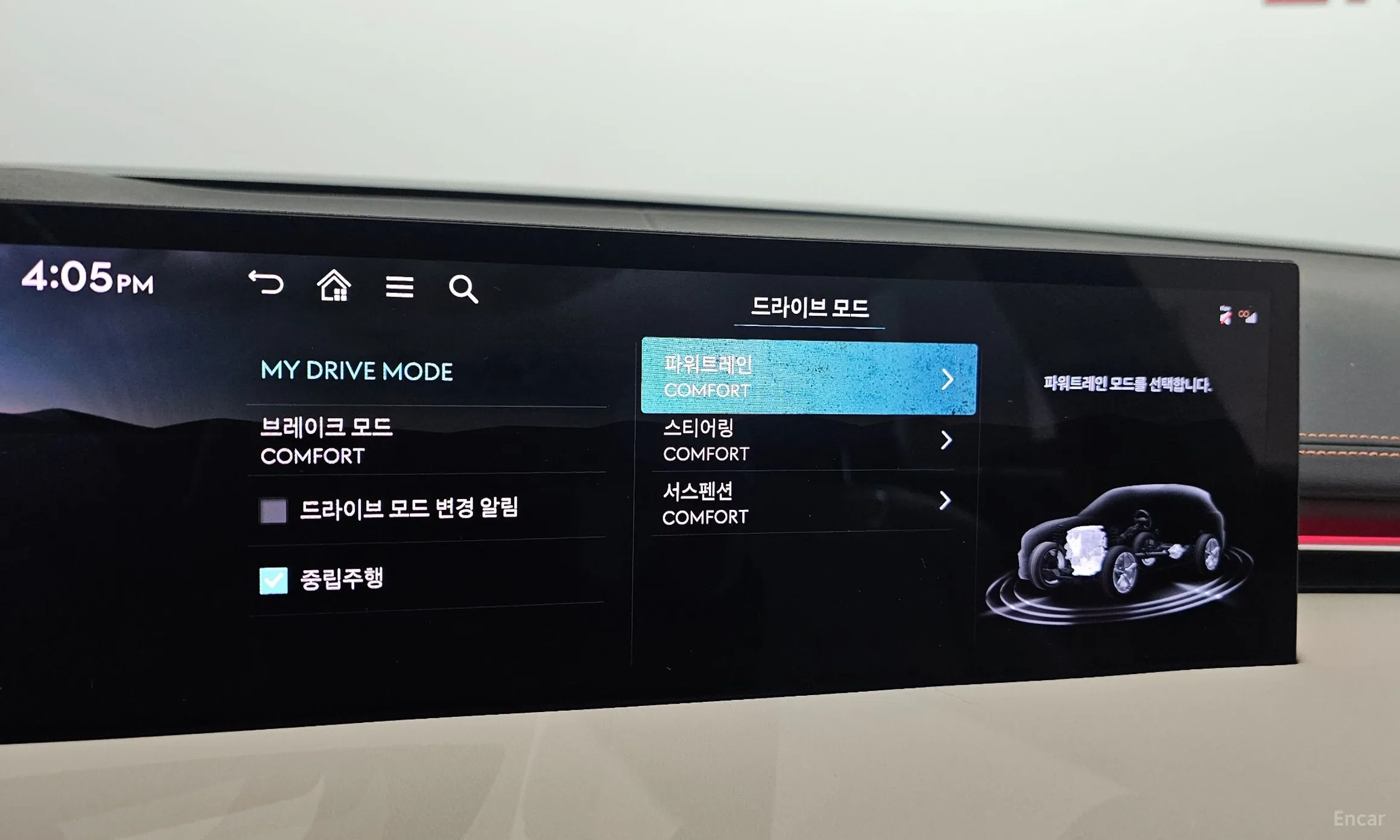Genesis GV70 превью 18