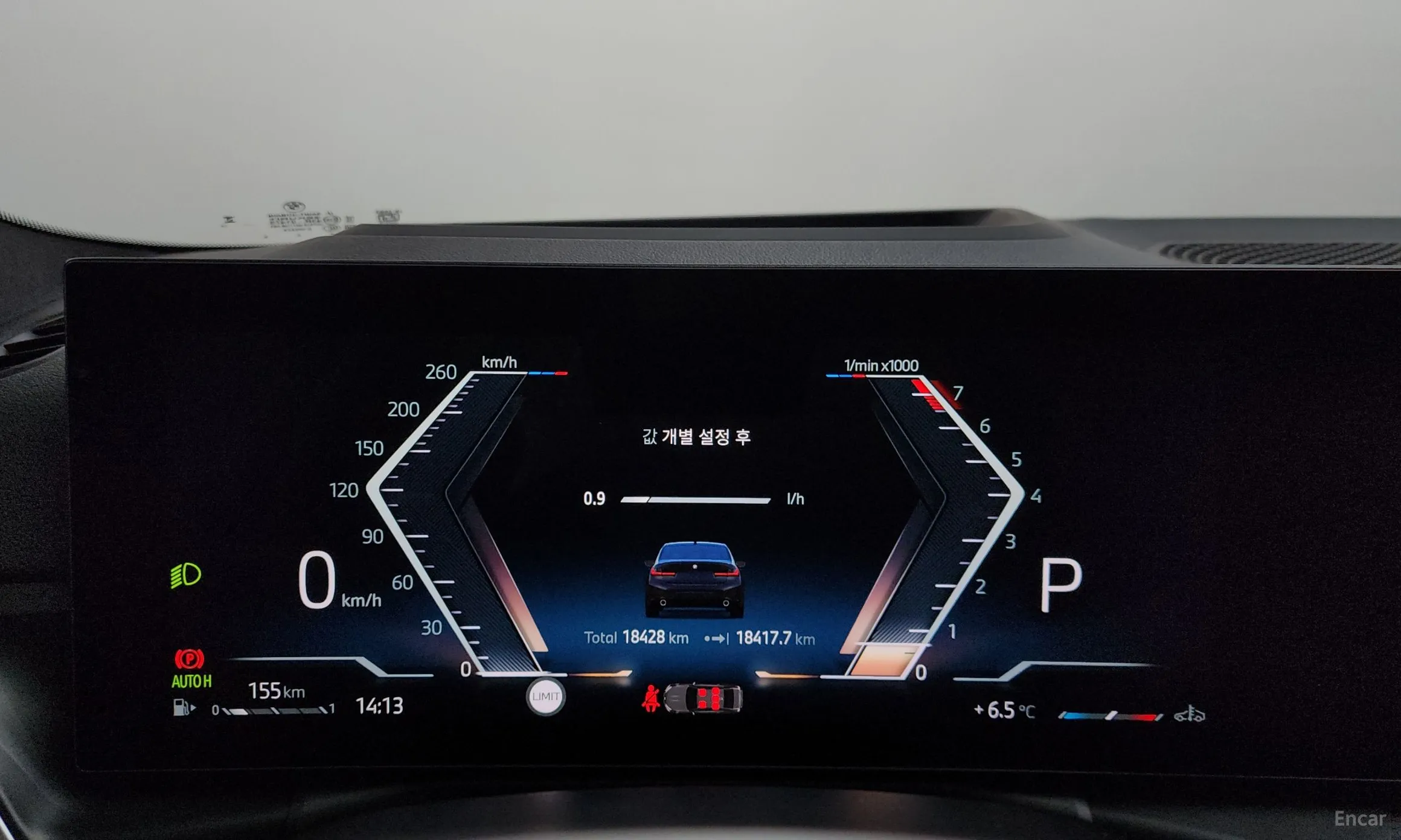 BMW 3 Series (G20) превью 8