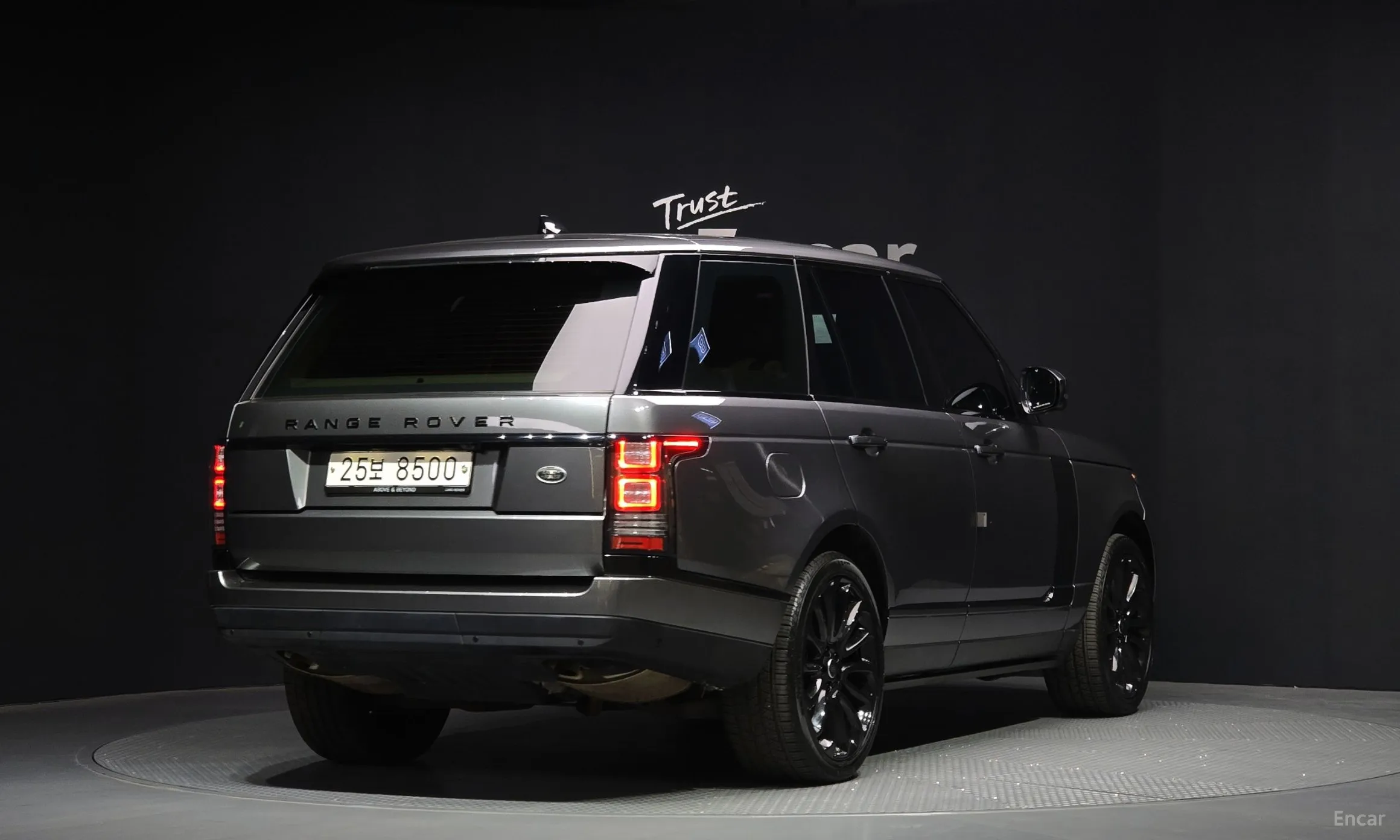 Land Rover Range Rover 4th Generation