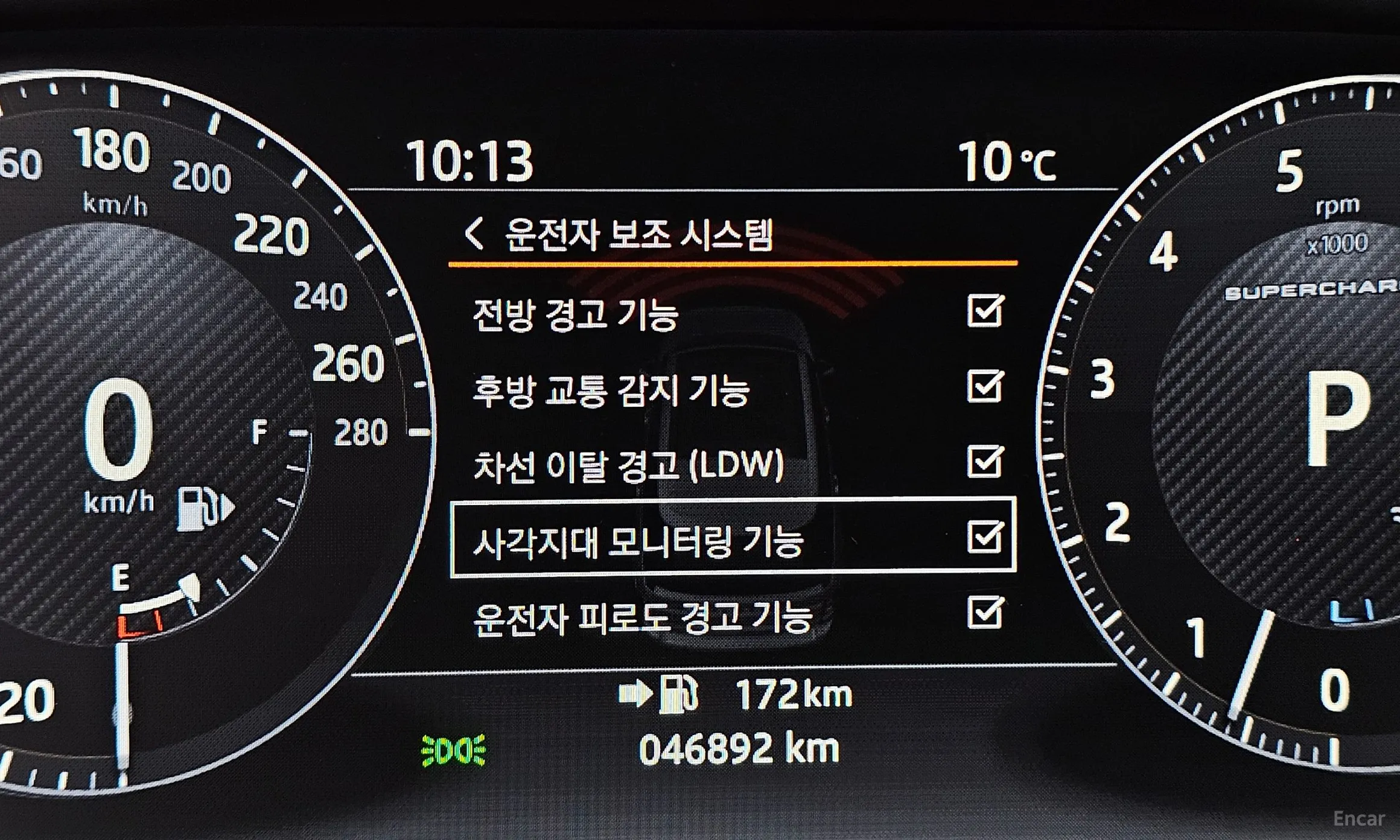 Land Rover Range Rover 4th Generation превью 16