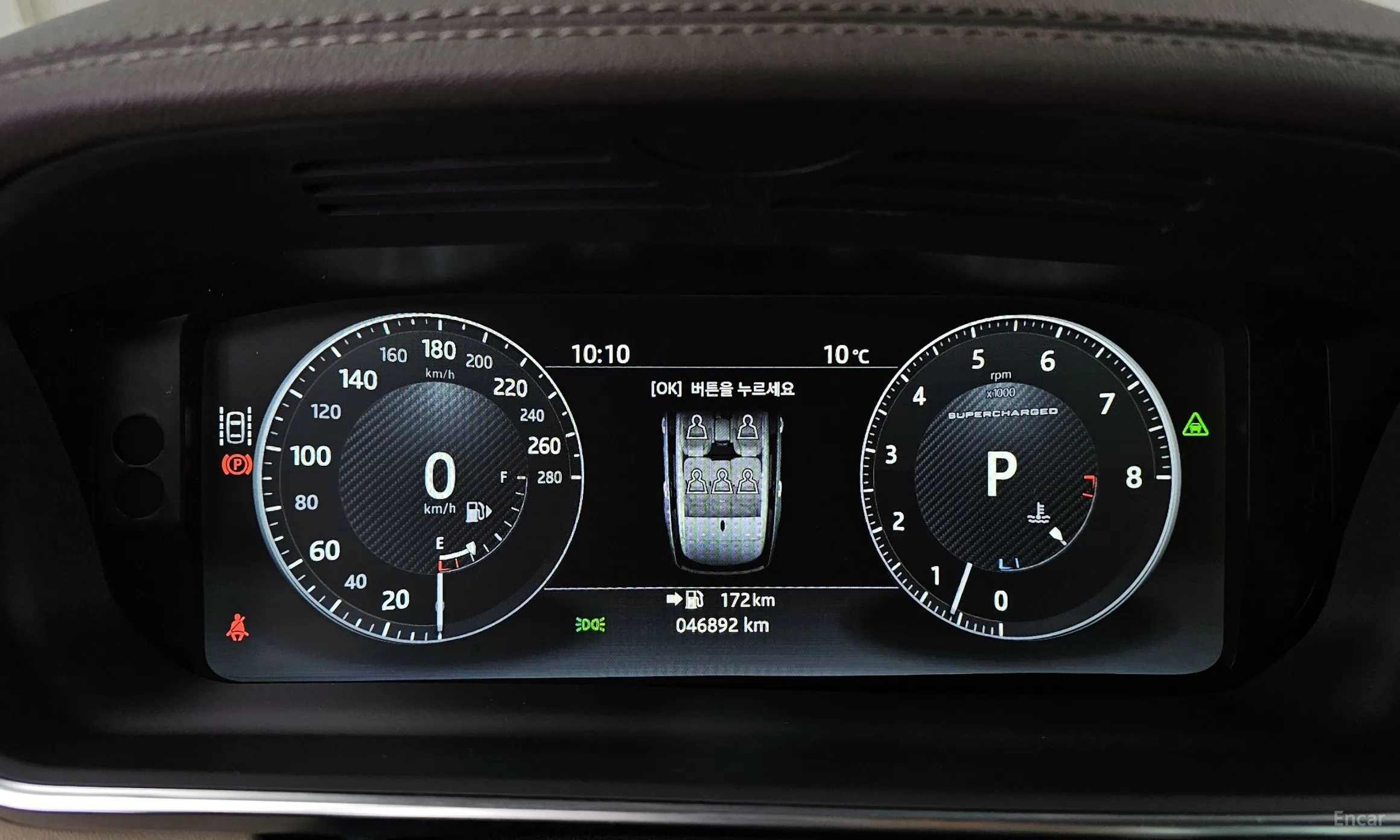 Land Rover Range Rover 4th Generation превью 8