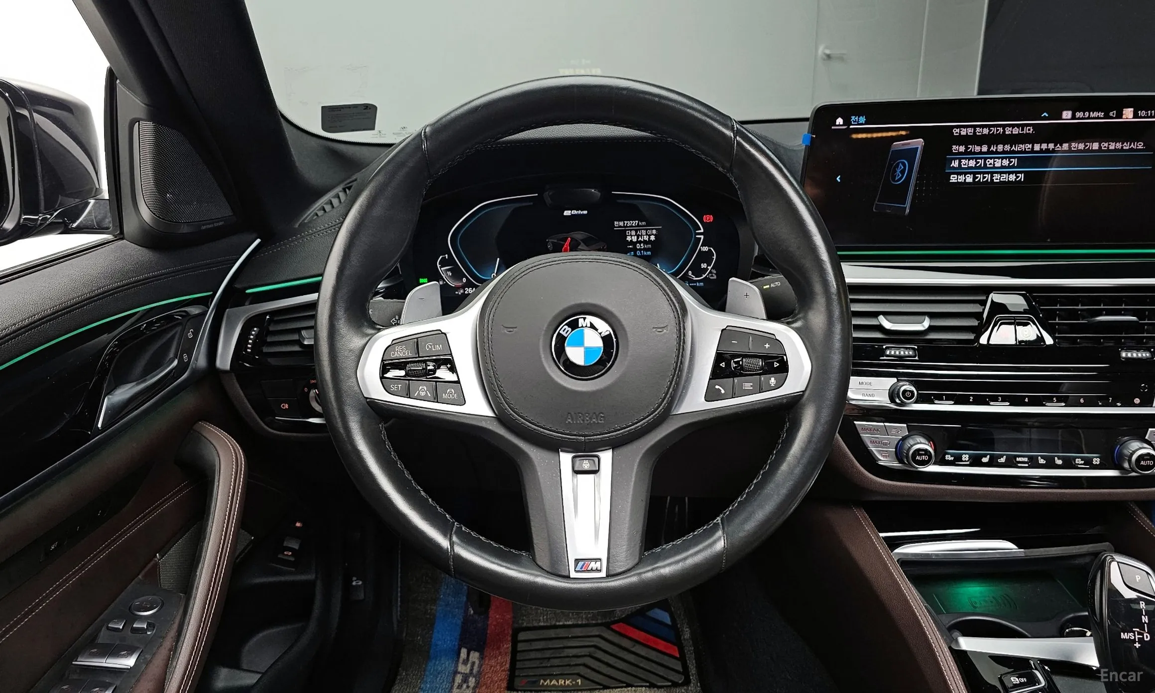 BMW 5 Series (G30) превью 13