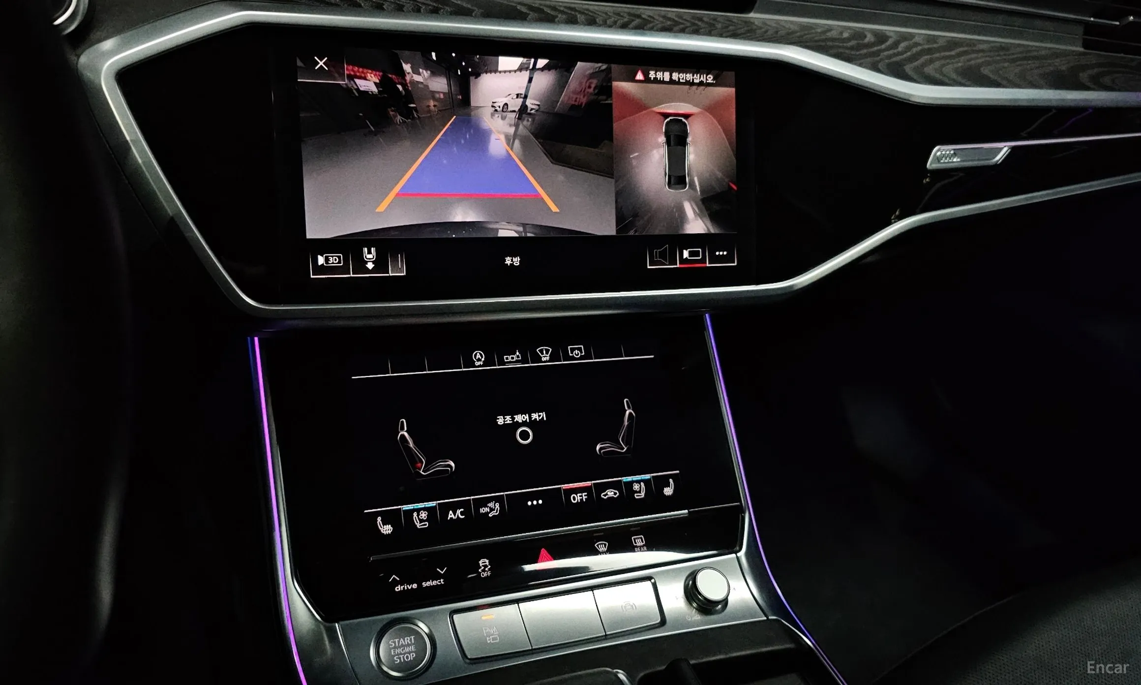 Audi A6 (C8) превью 16