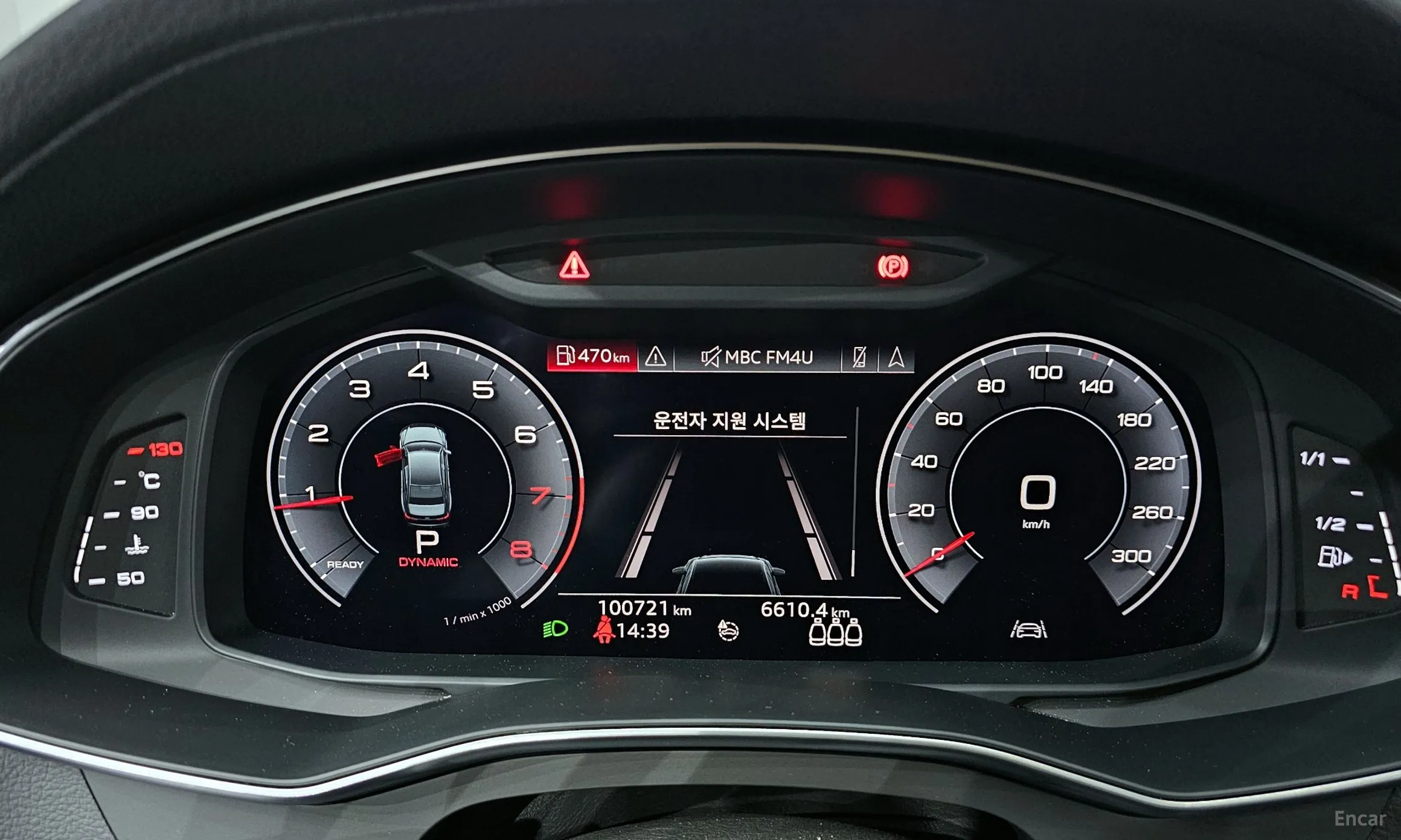 Audi A6 (C8) превью 8