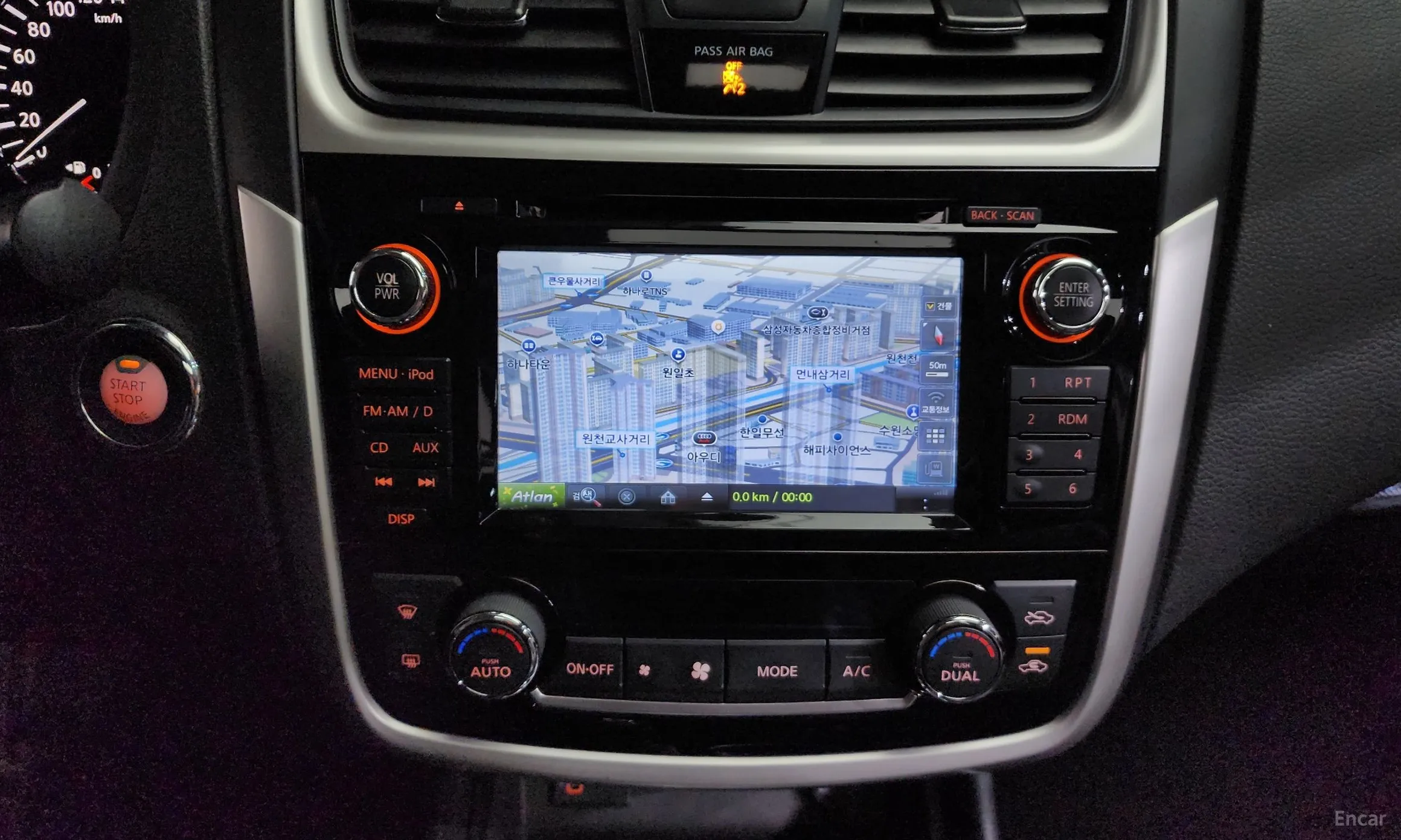 Nissan Altima превью 15