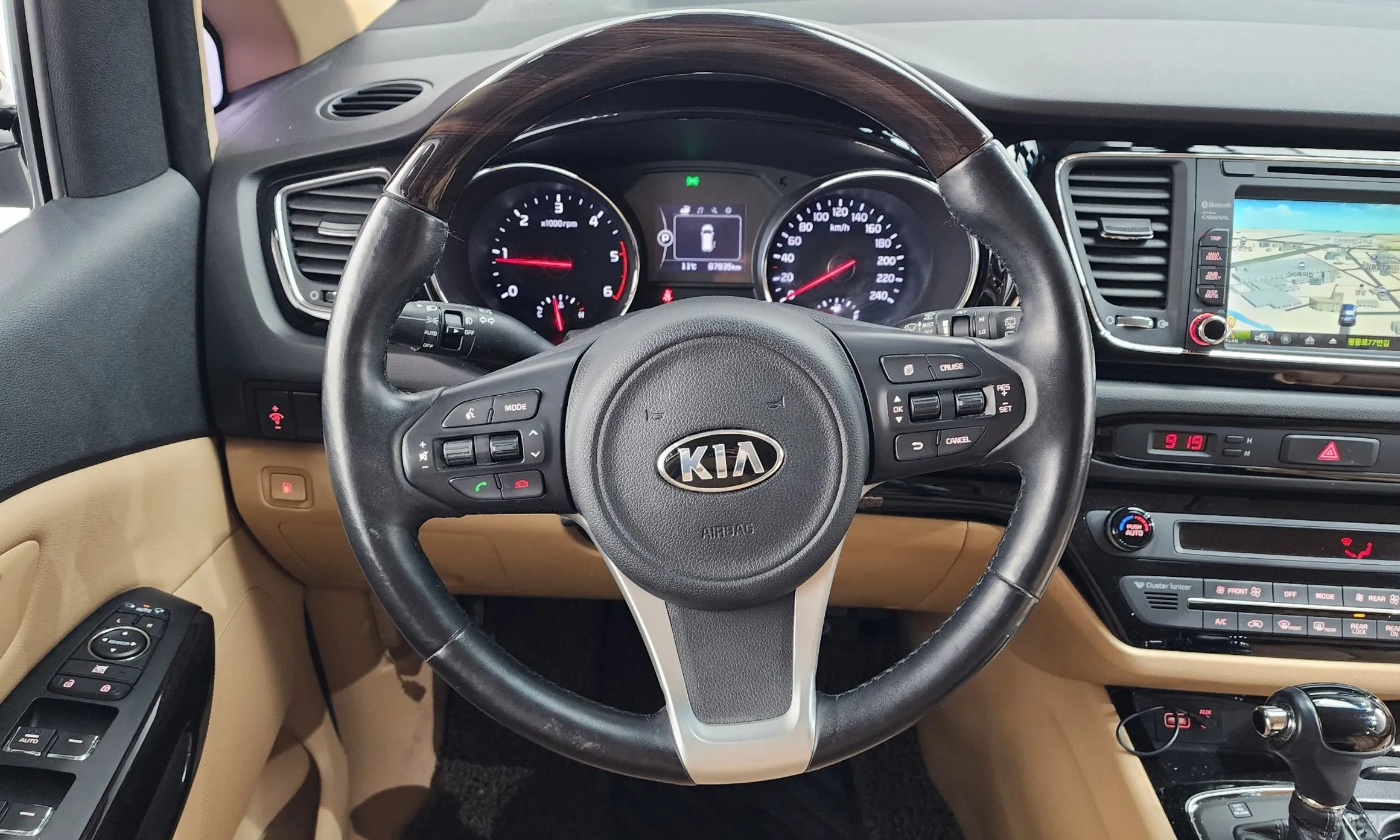 Kia Carnival превью 13