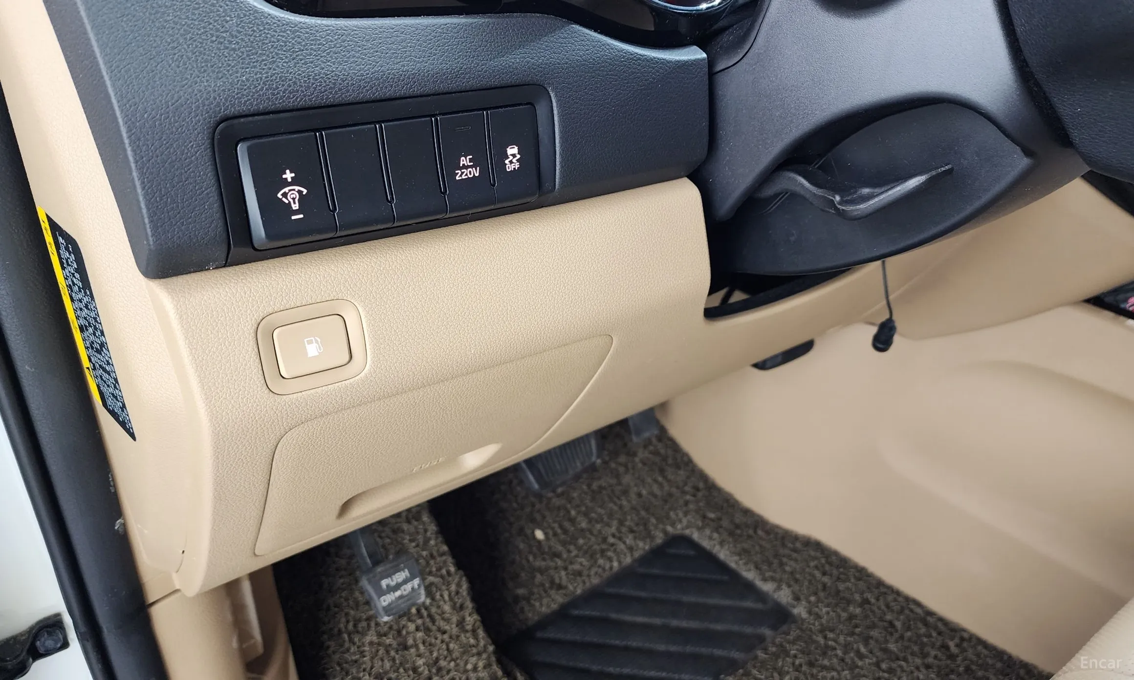 Kia Carnival превью 14