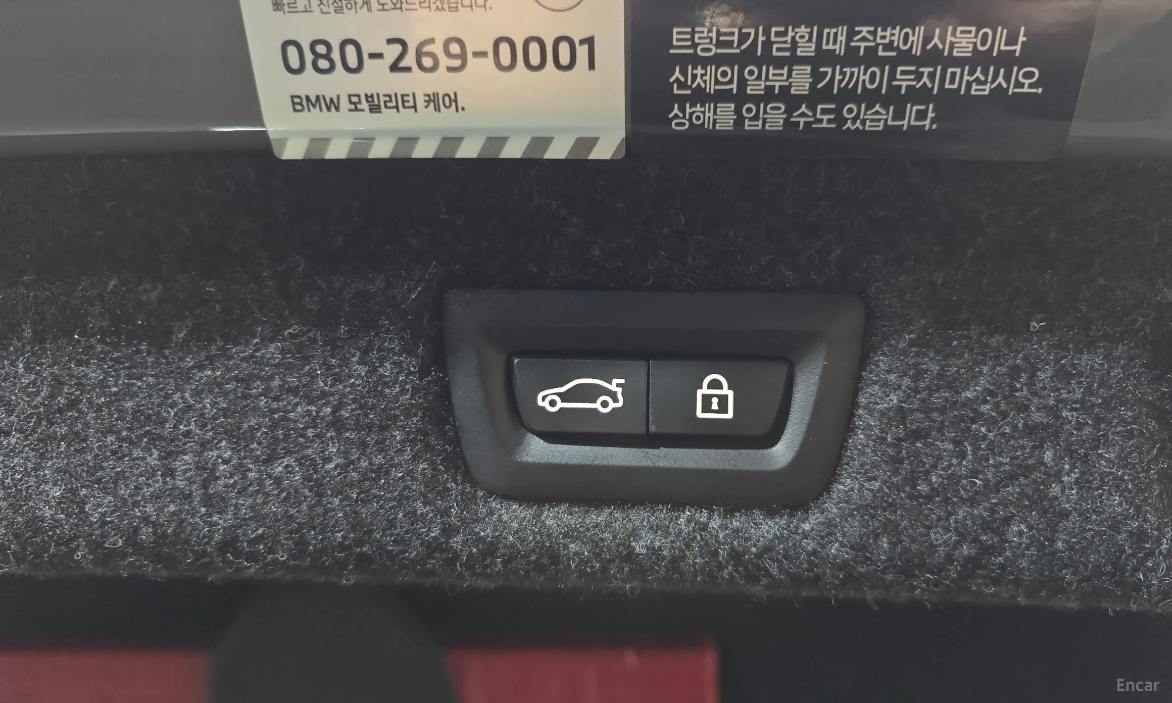 BMW 5 Series (G30) превью 20