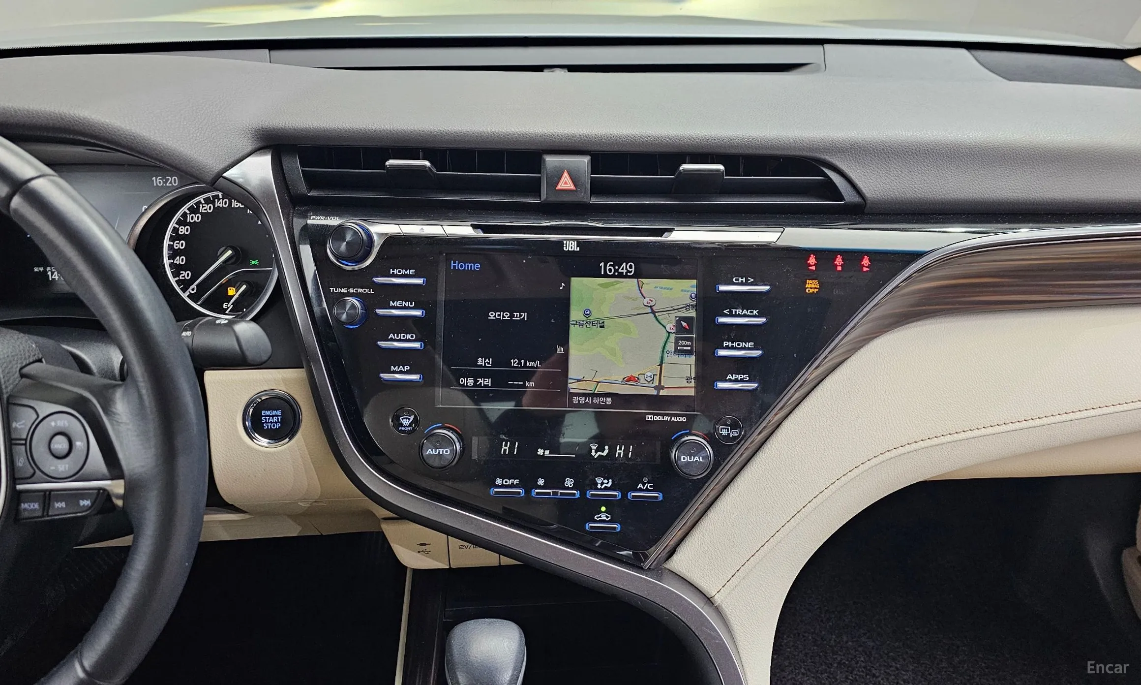 Toyota Camry (XV70) превью 15