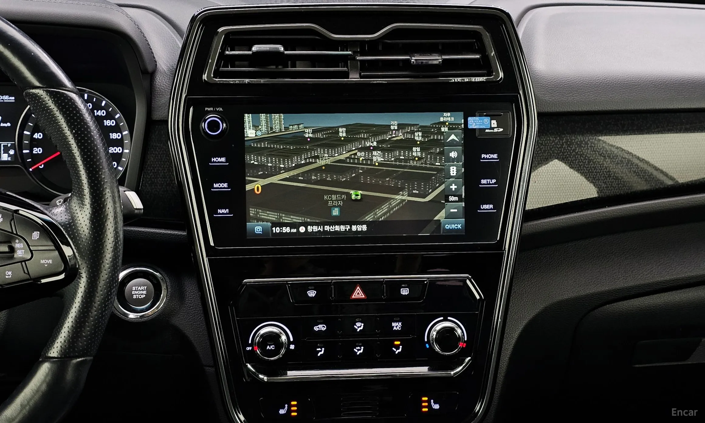 KG Mobility (SsangYong) Berry New Tivoli превью 14