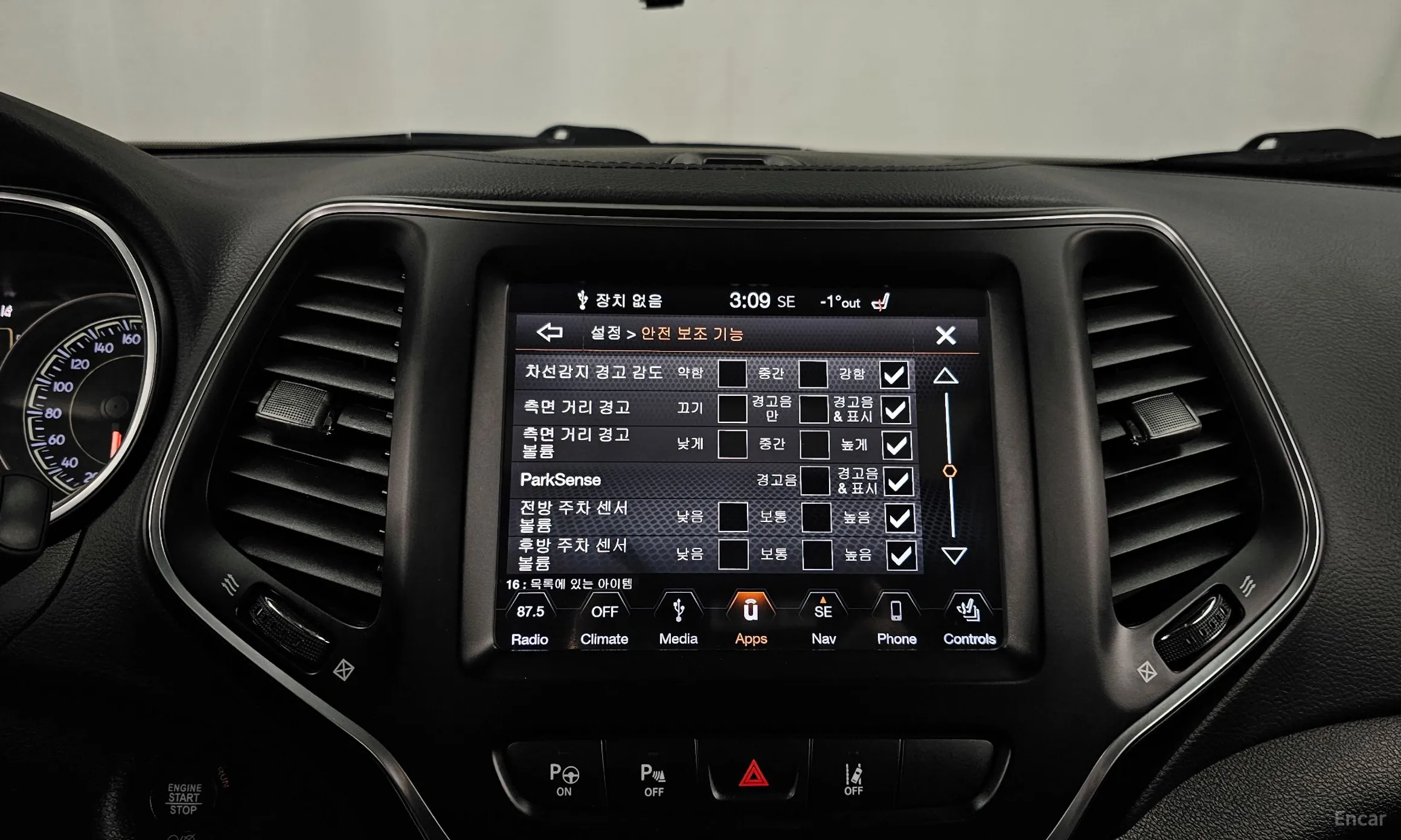 Jeep Cherokee (KL) превью 16