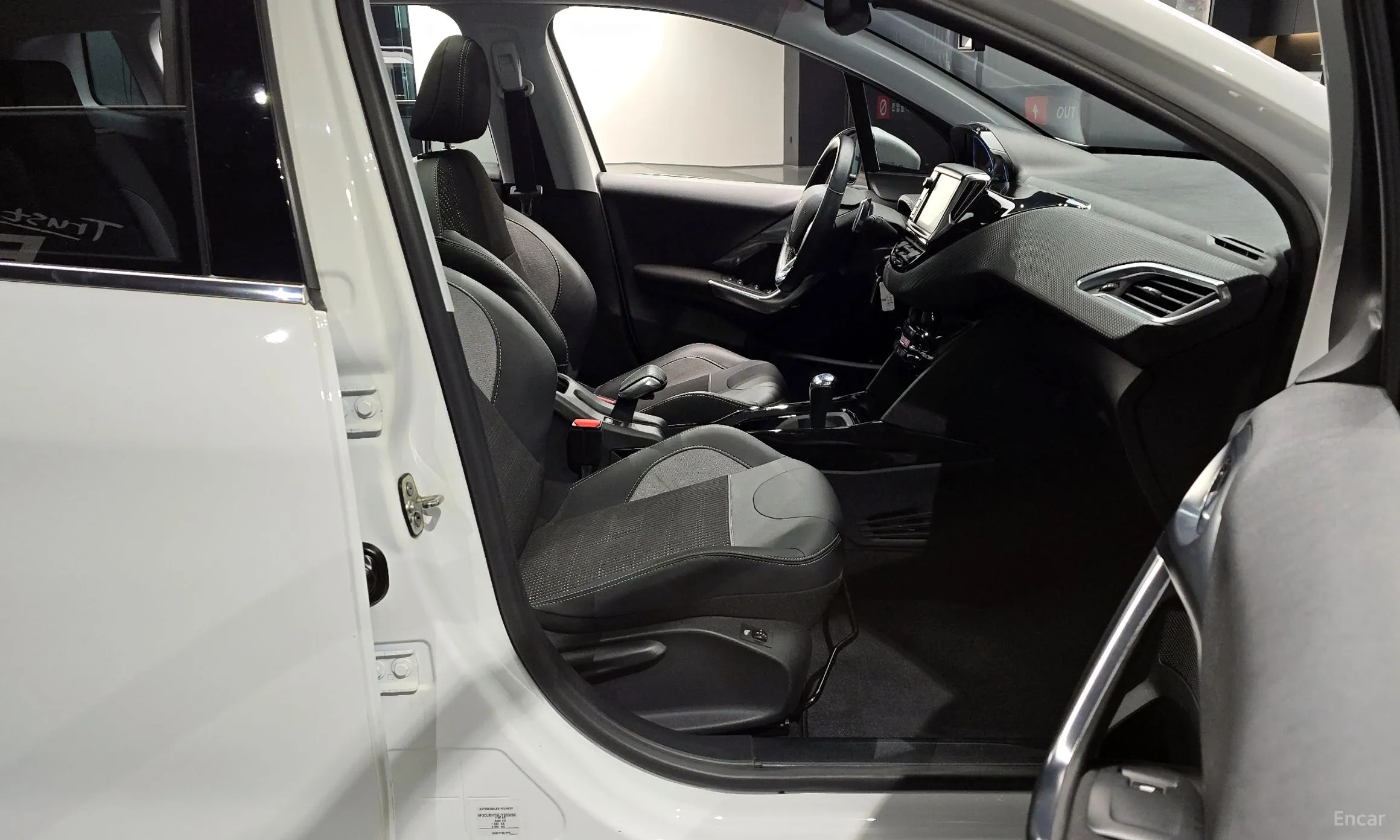Peugeot 2008. превью 11