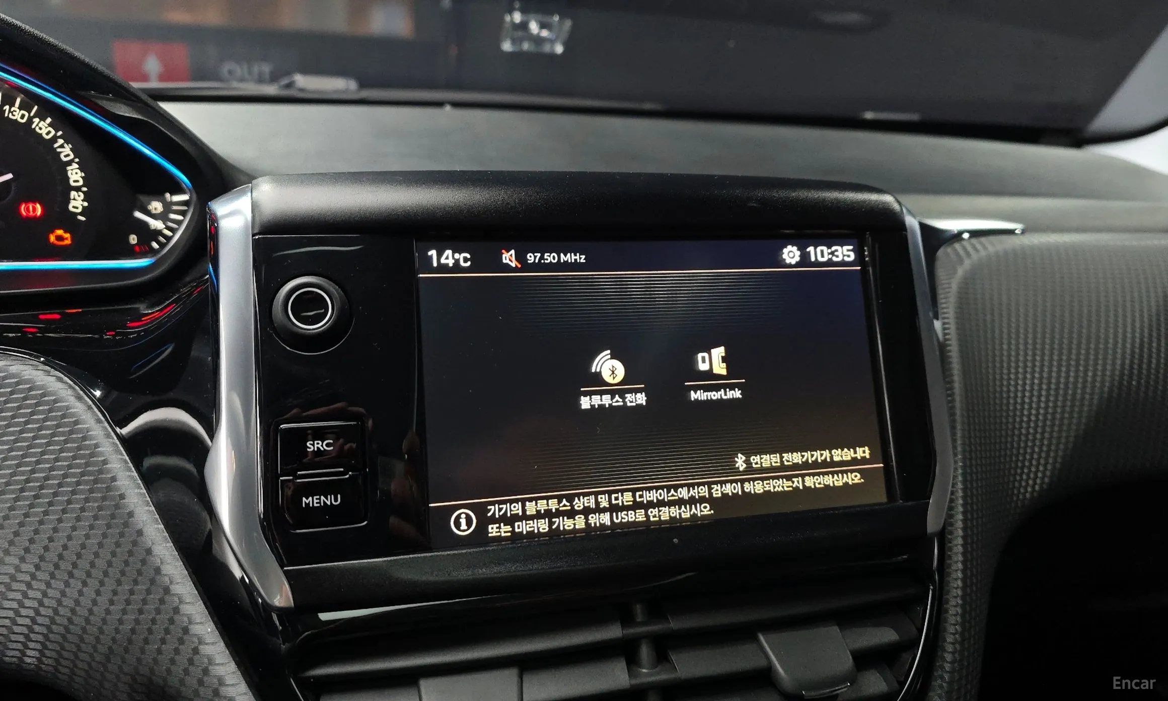 Peugeot 2008. превью 15