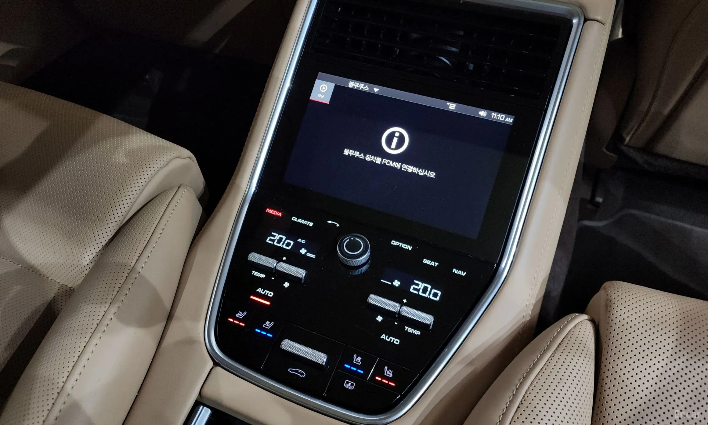 Porsche Panamera (971) превью 19