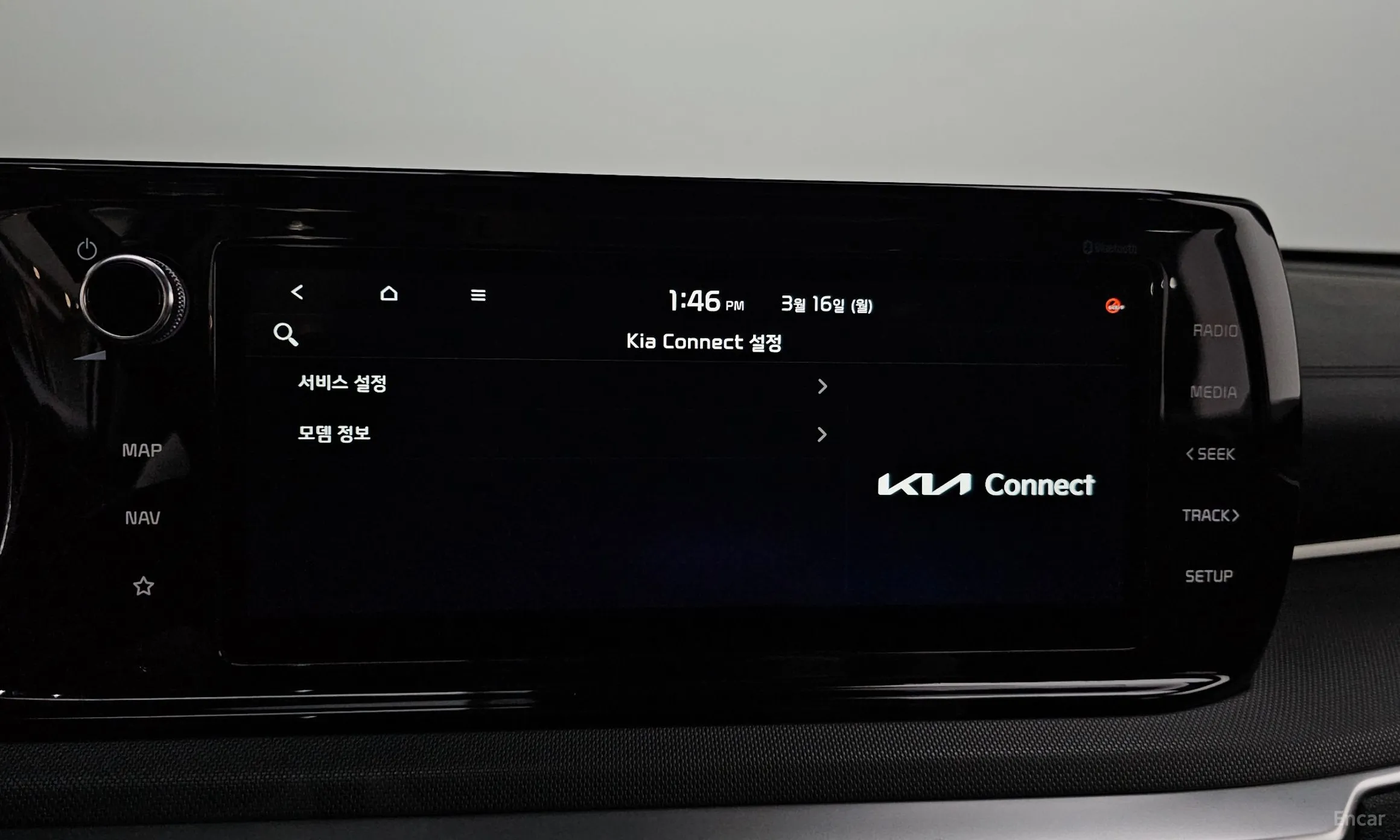 Kia K5 3rd Generation превью 17