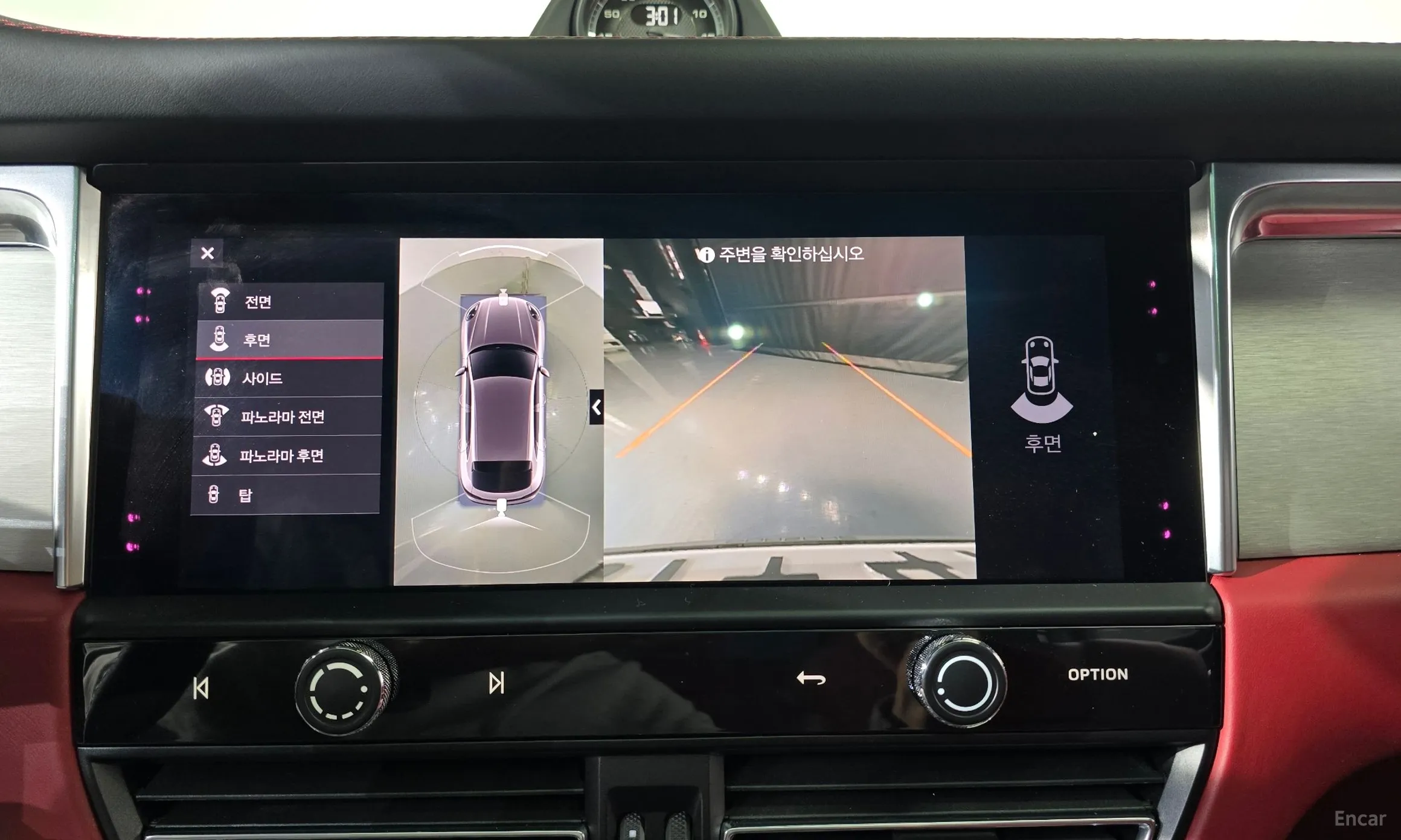 Porsche Macan превью 15