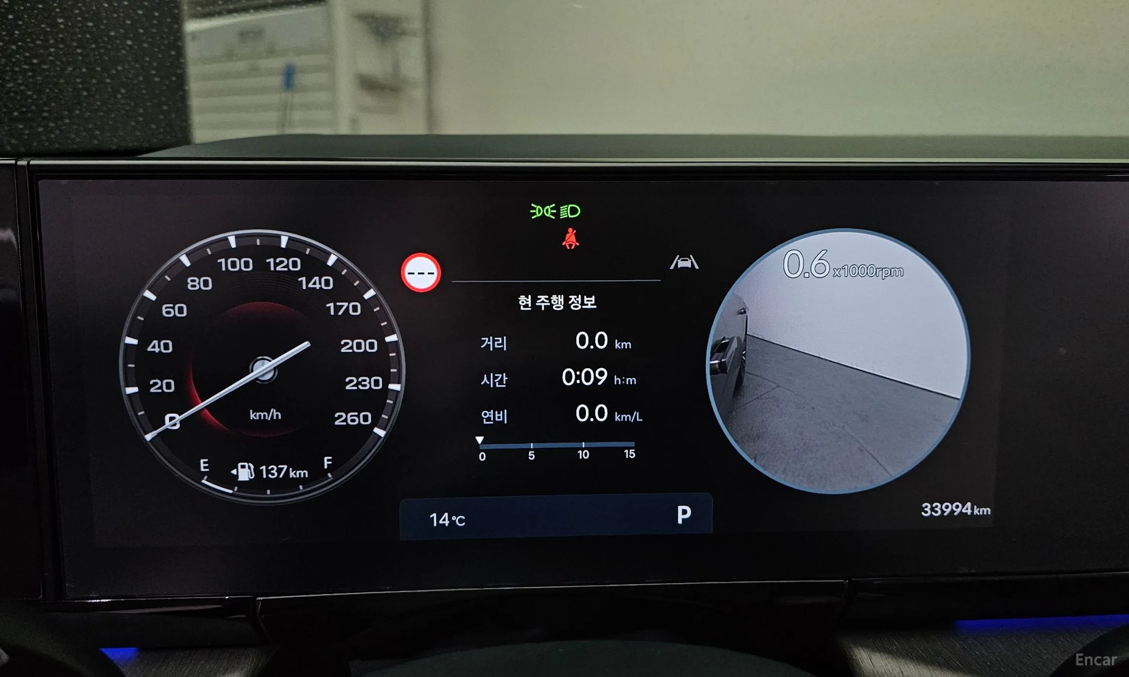 Hyundai Grandeur (GN7) превью 8