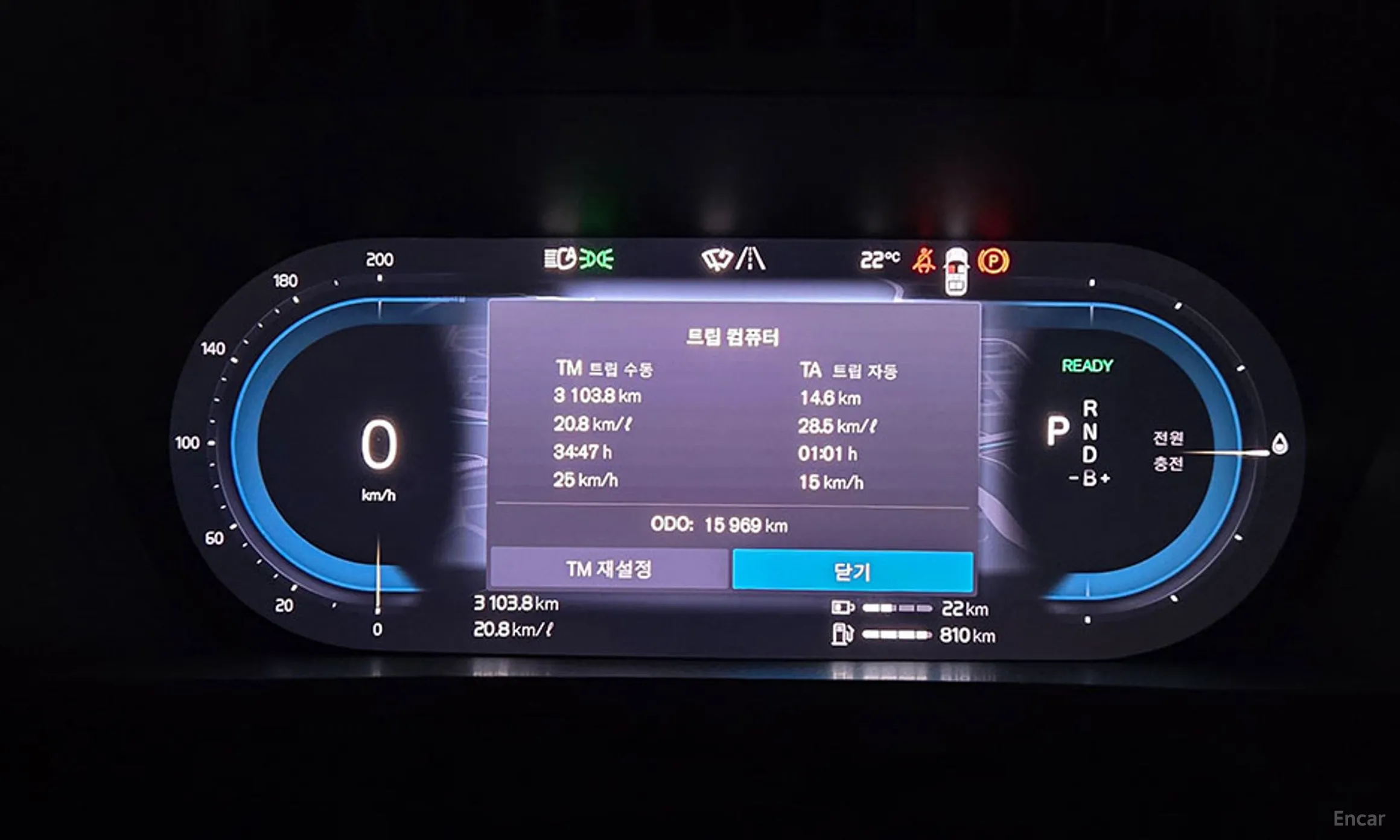 Volvo XC90 Gen 2 превью 8