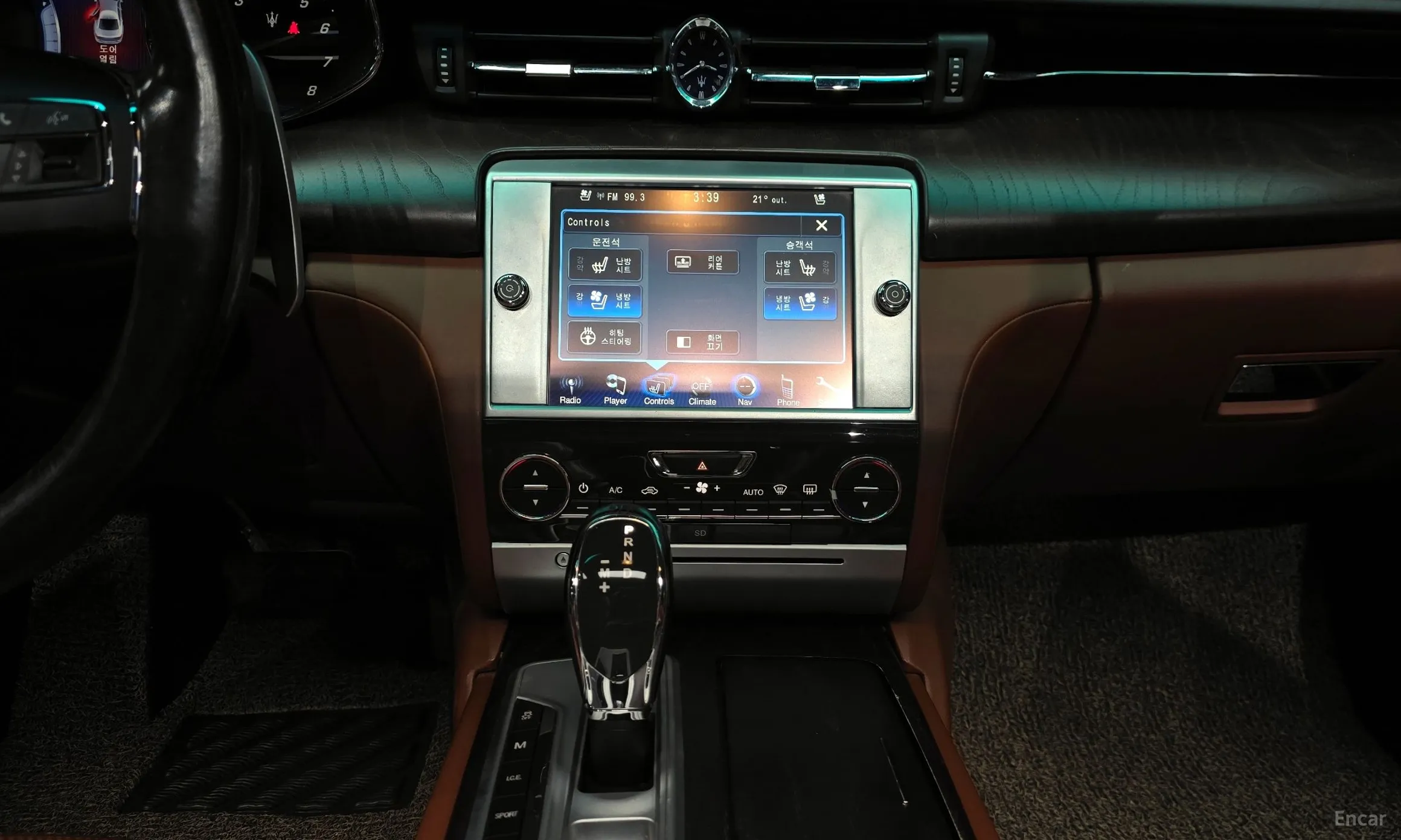 Maserati Quattroporte превью 15