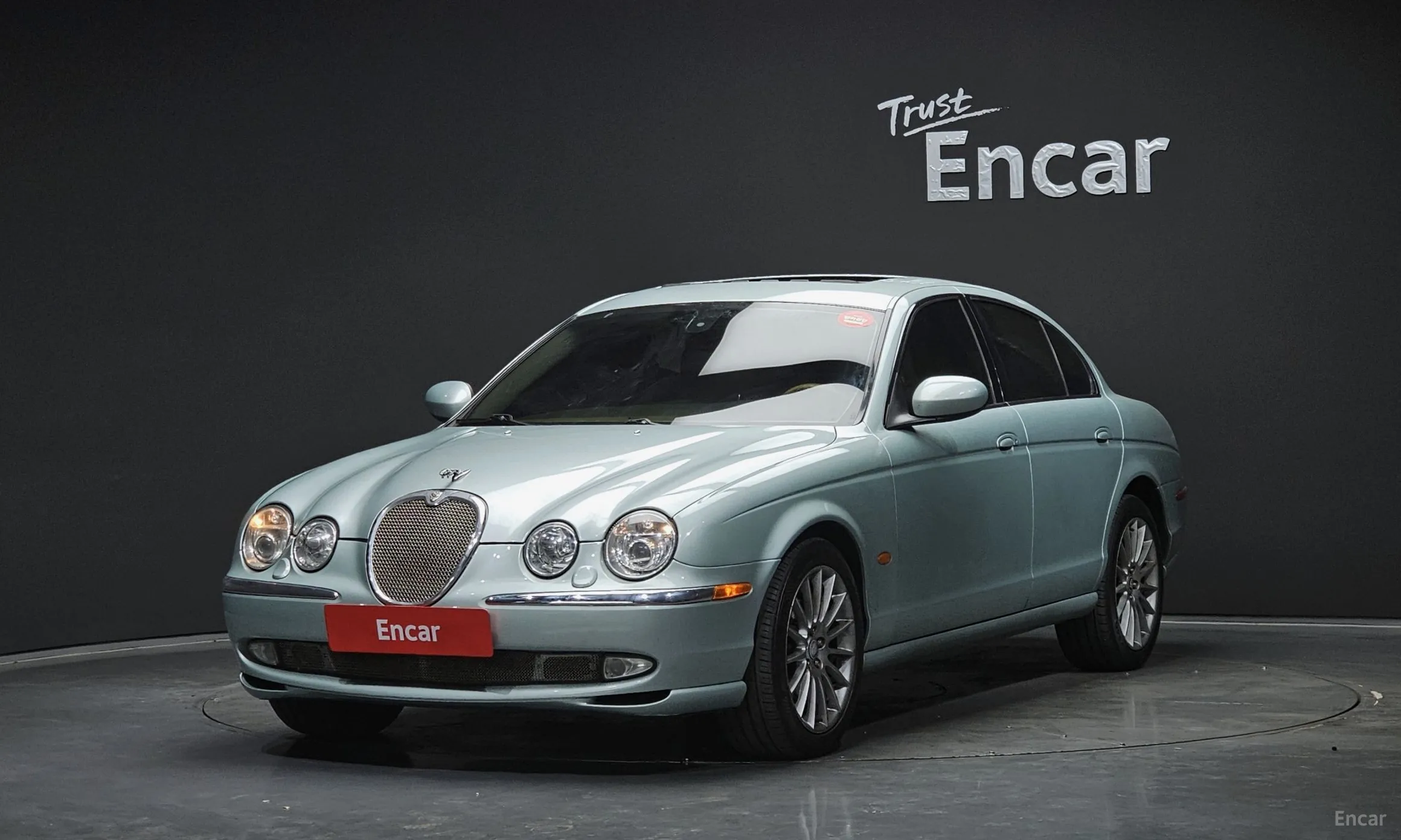 Jaguar %s type.