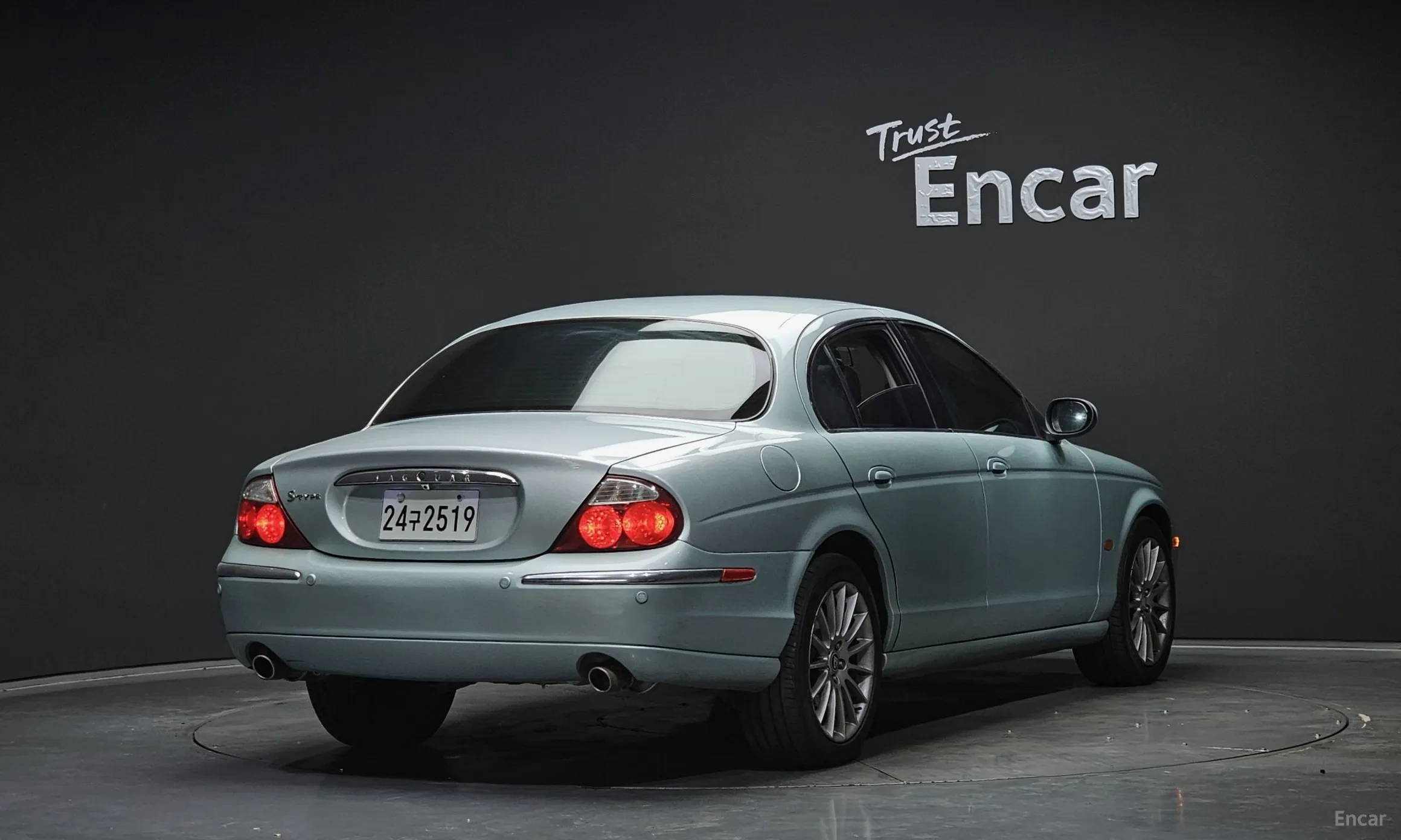 Jaguar %s type.