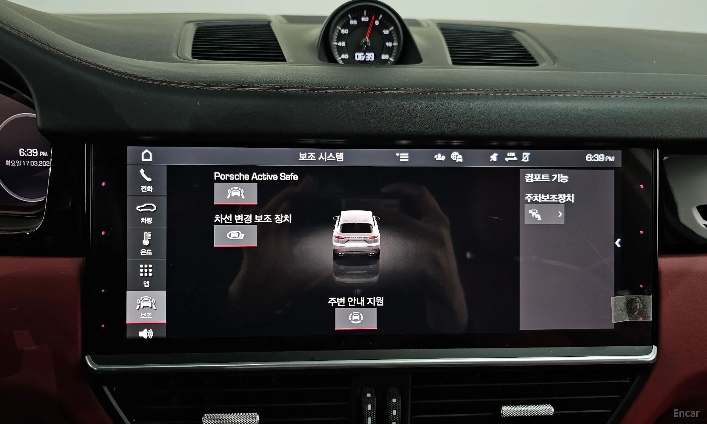 Porsche Cayenne (PO536) превью 16