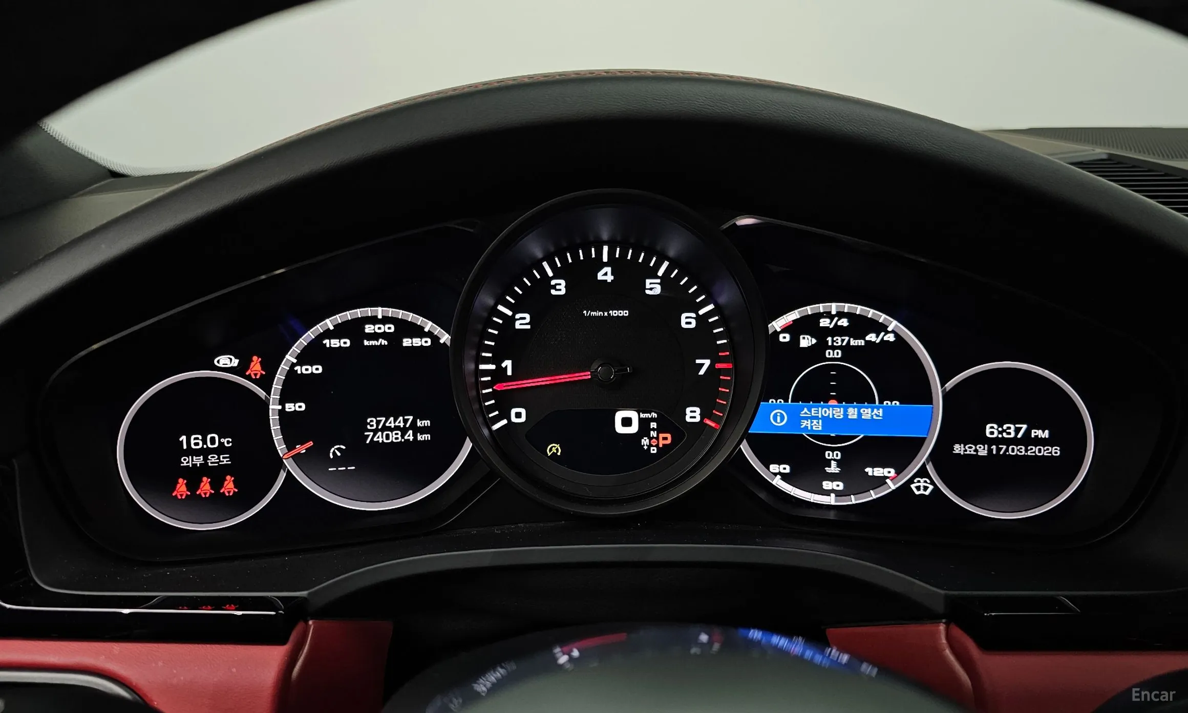 Porsche Cayenne (PO536) превью 8