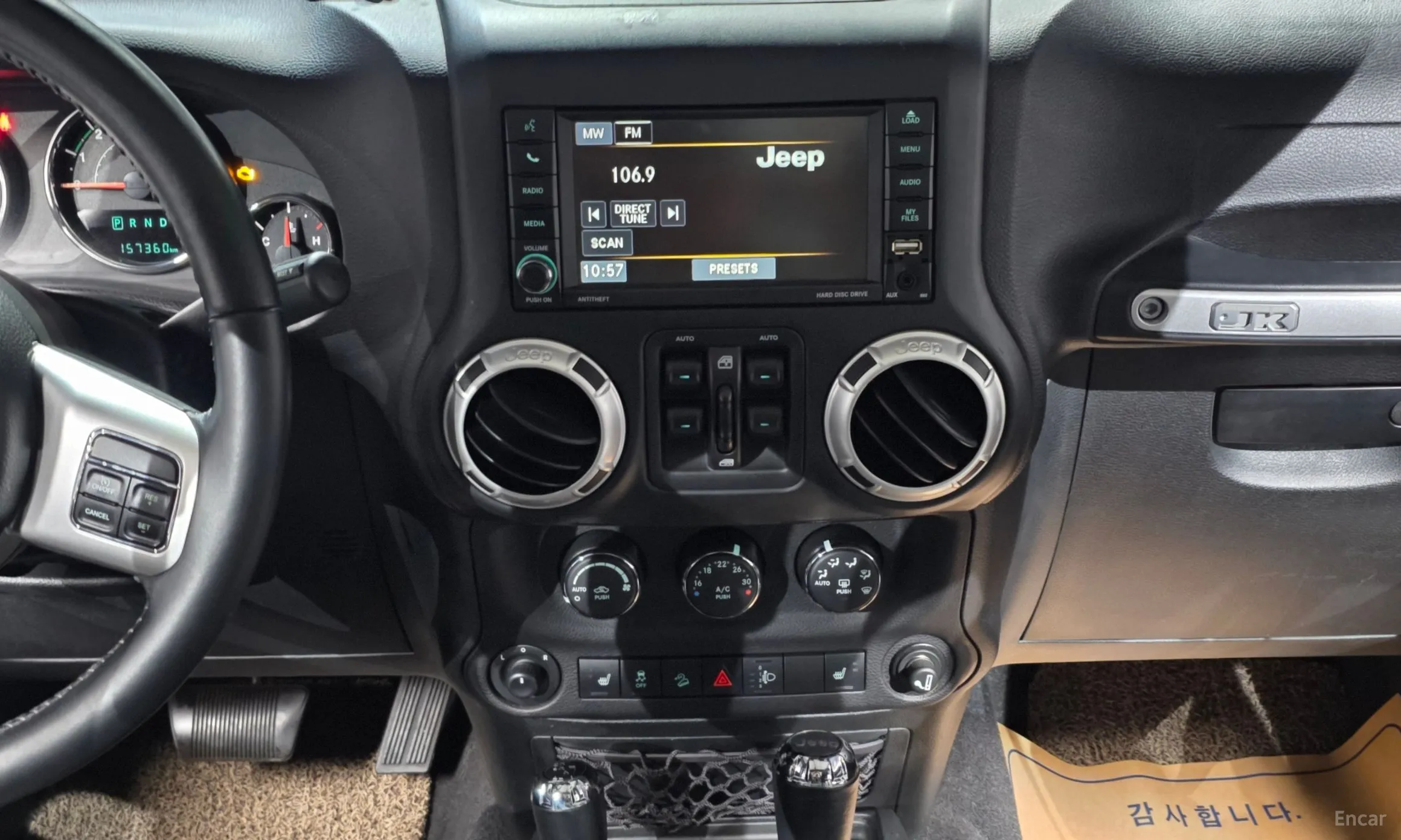 Jeep Wrangler (JK) превью 14