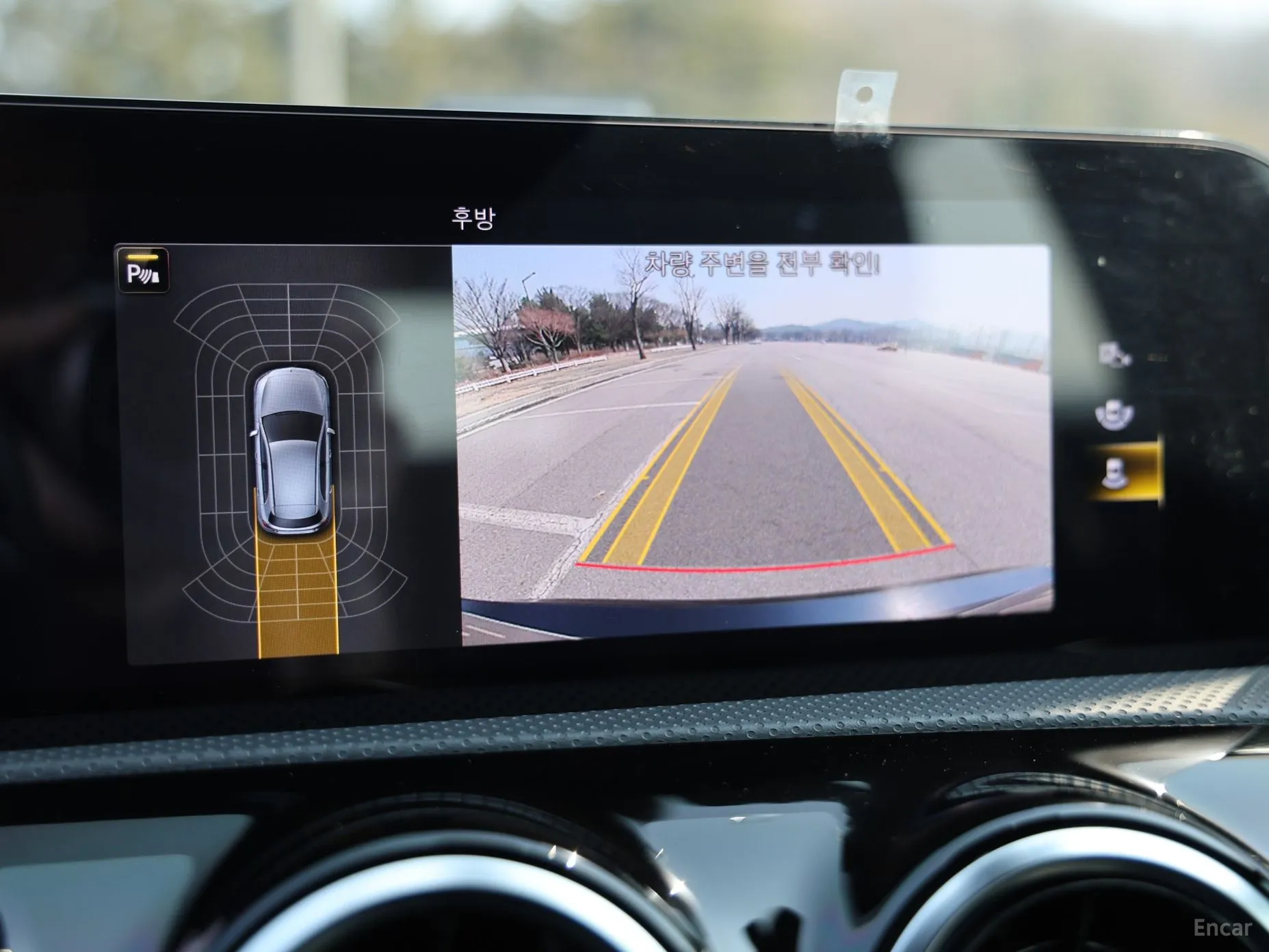Mercedes Benz A-Class W177 превью 15