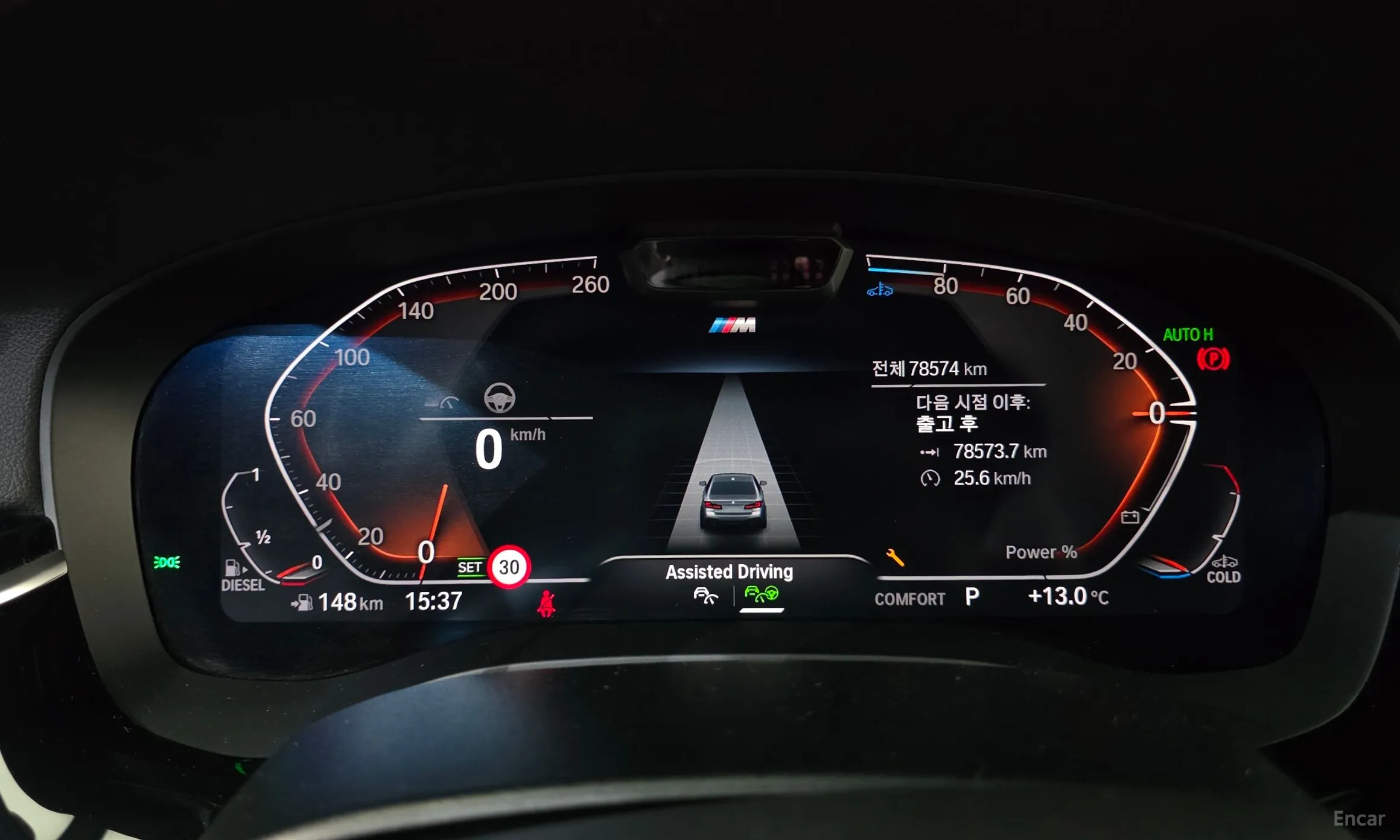BMW 5 Series (G30) превью 8