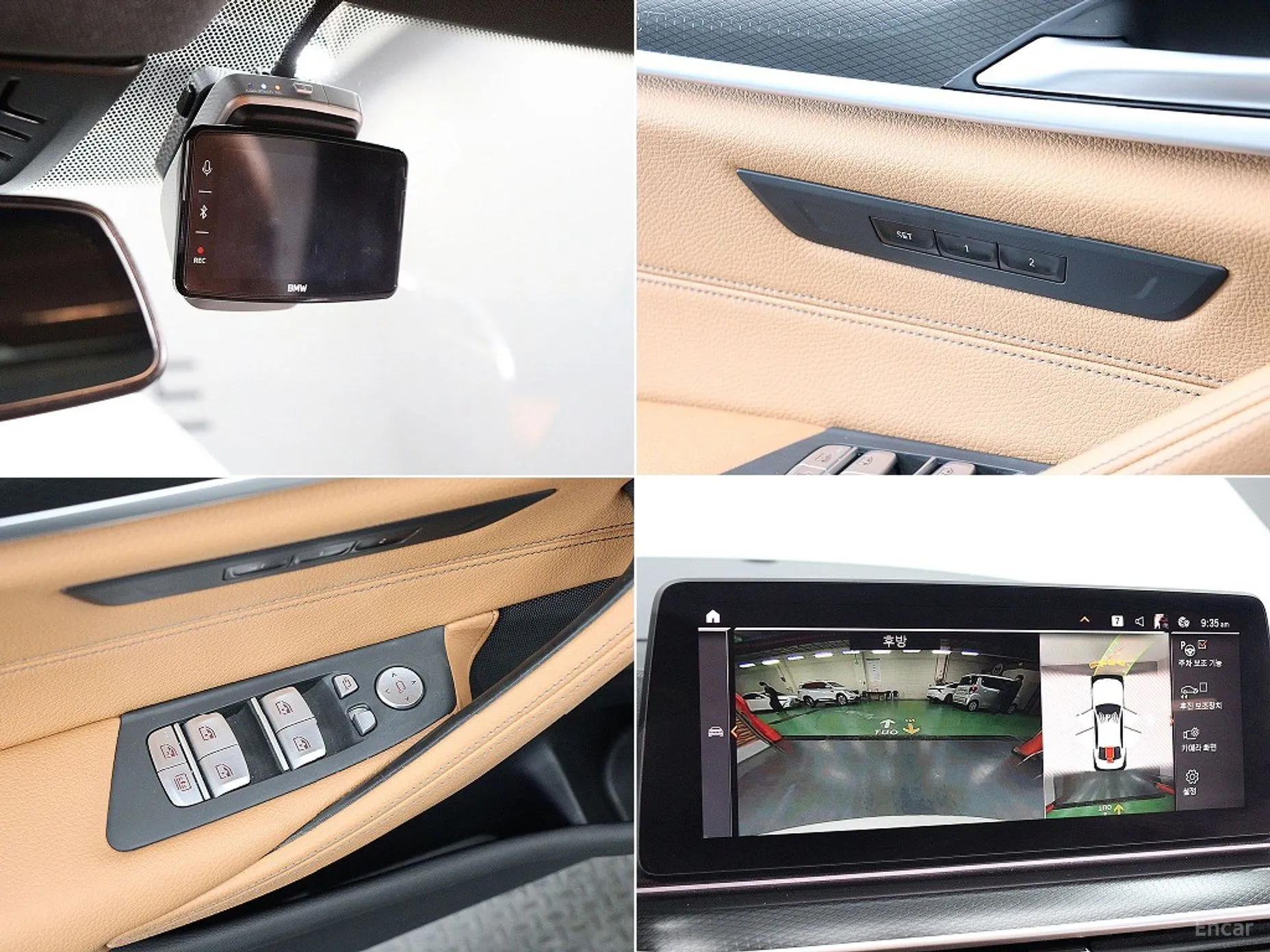 BMW 5 Series (G30) превью 17