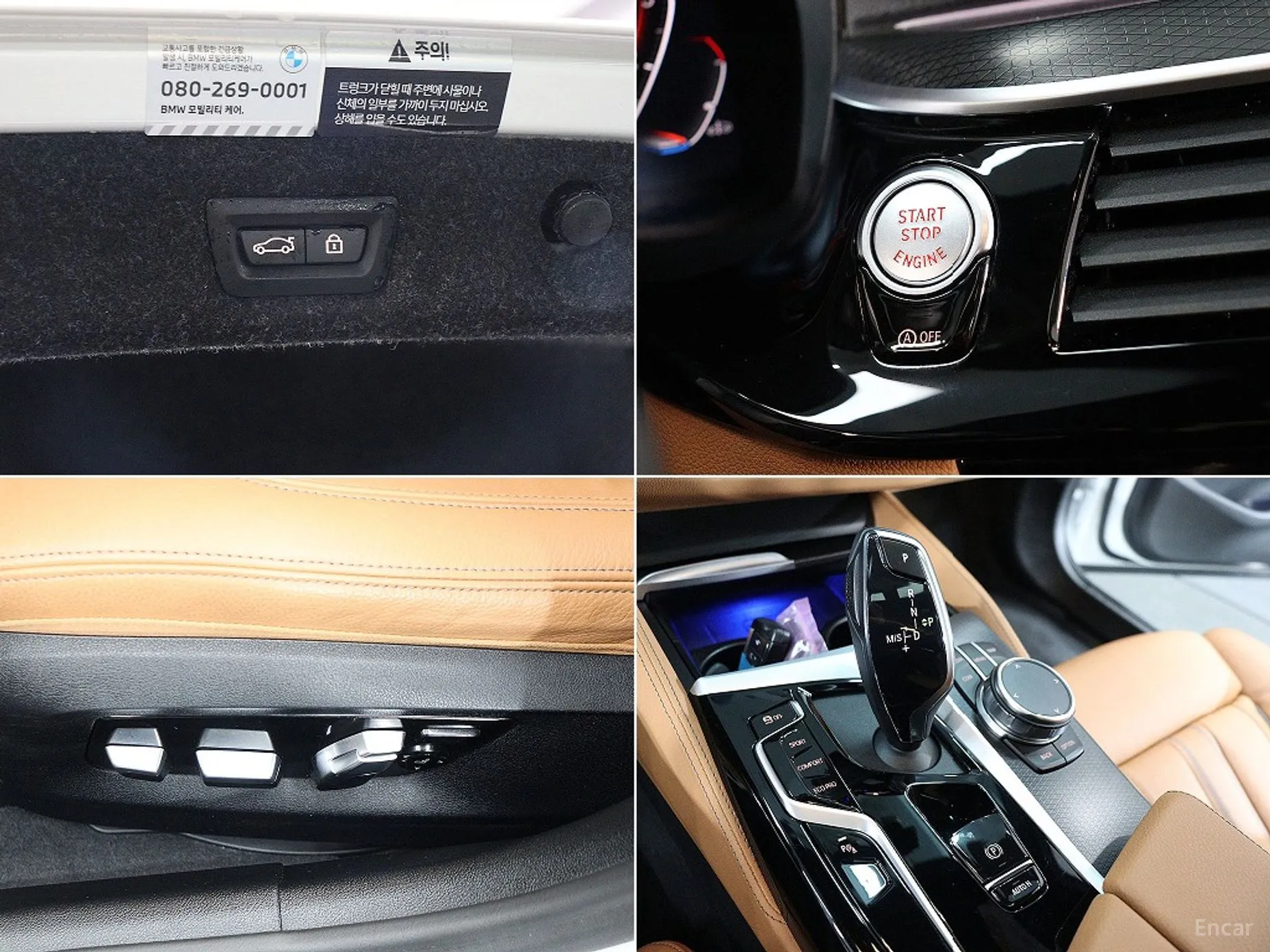 BMW 5 Series (G30) превью 18