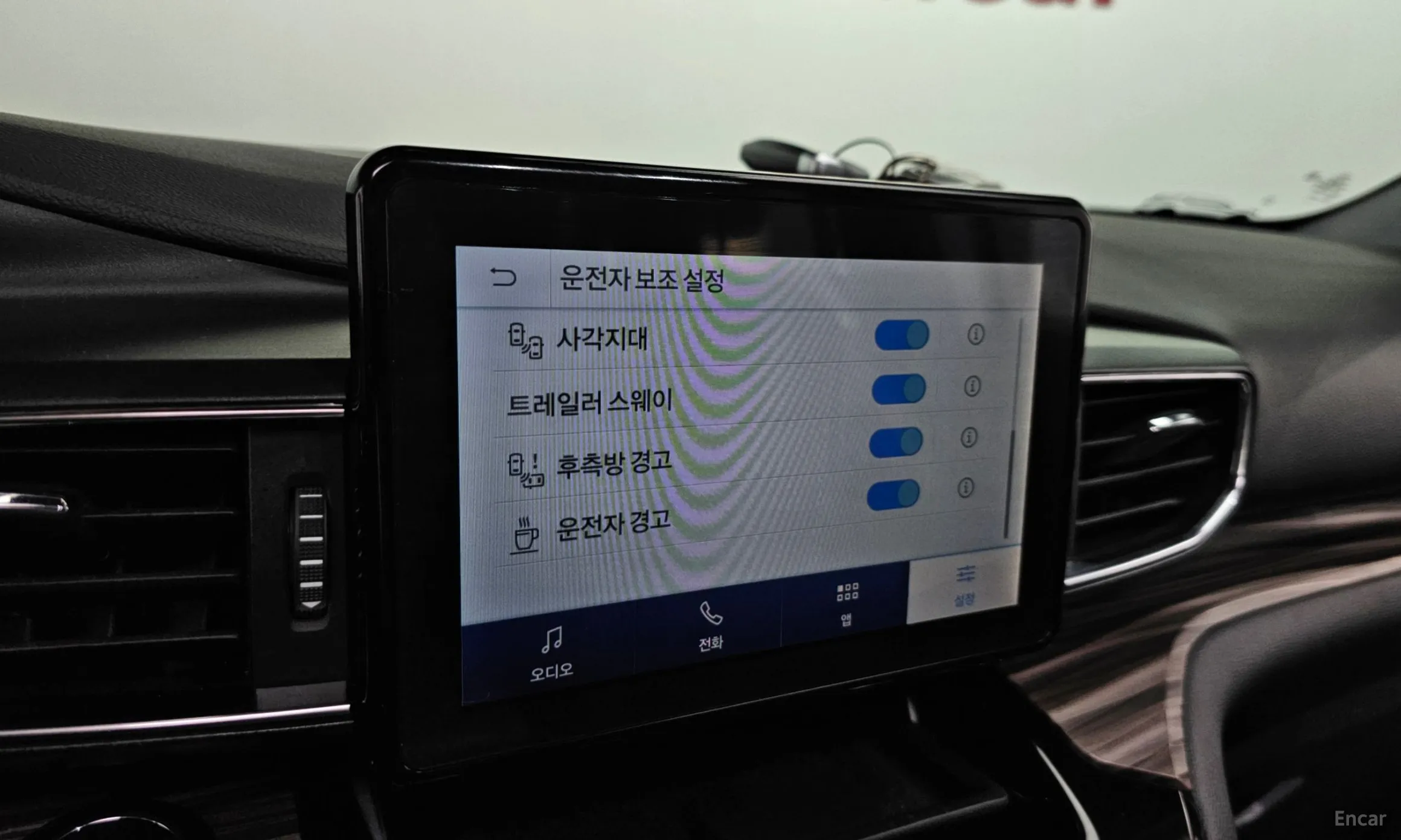 Ford Explorer 6th Generation превью 15