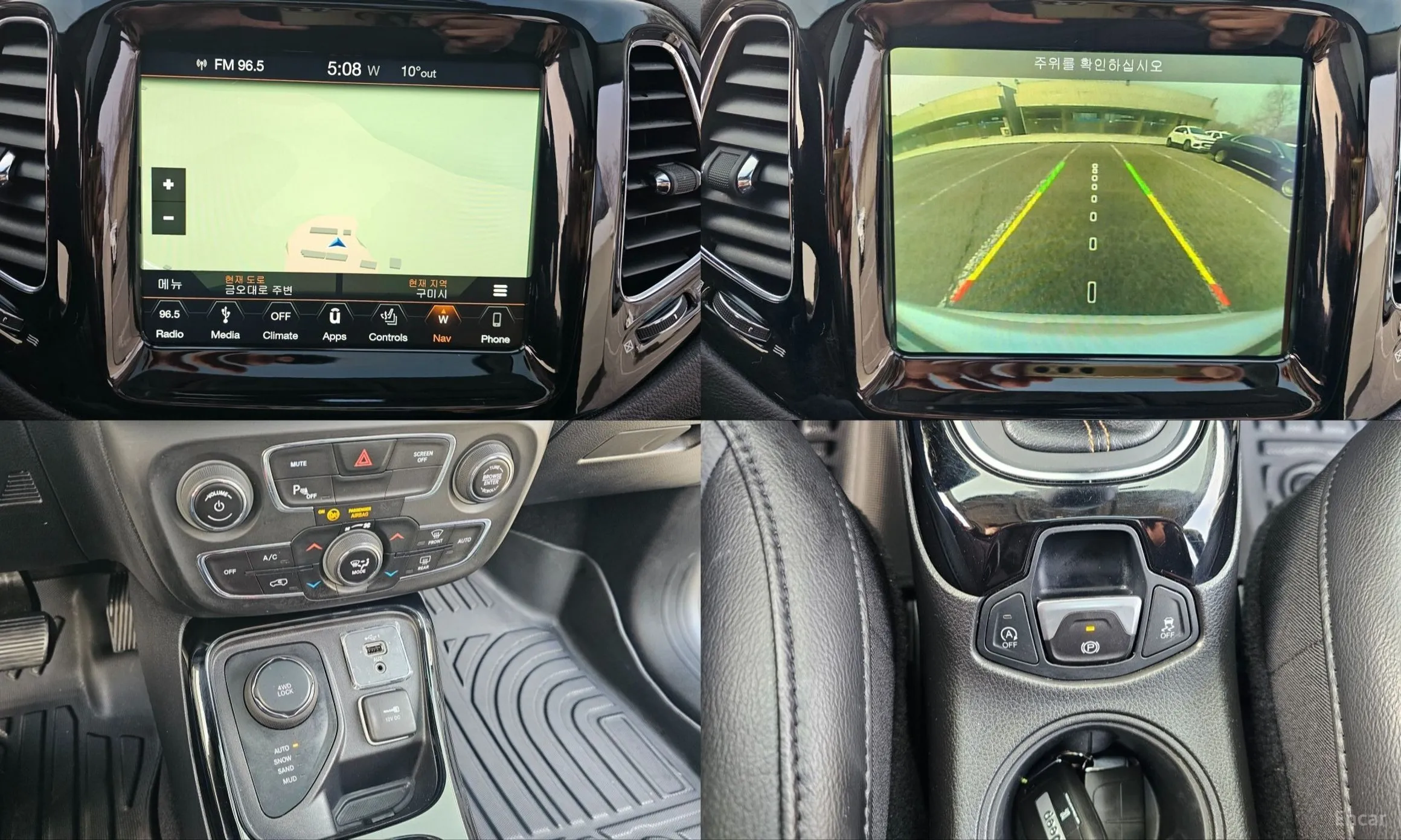 Jeep Compass 2nd Generation превью 19