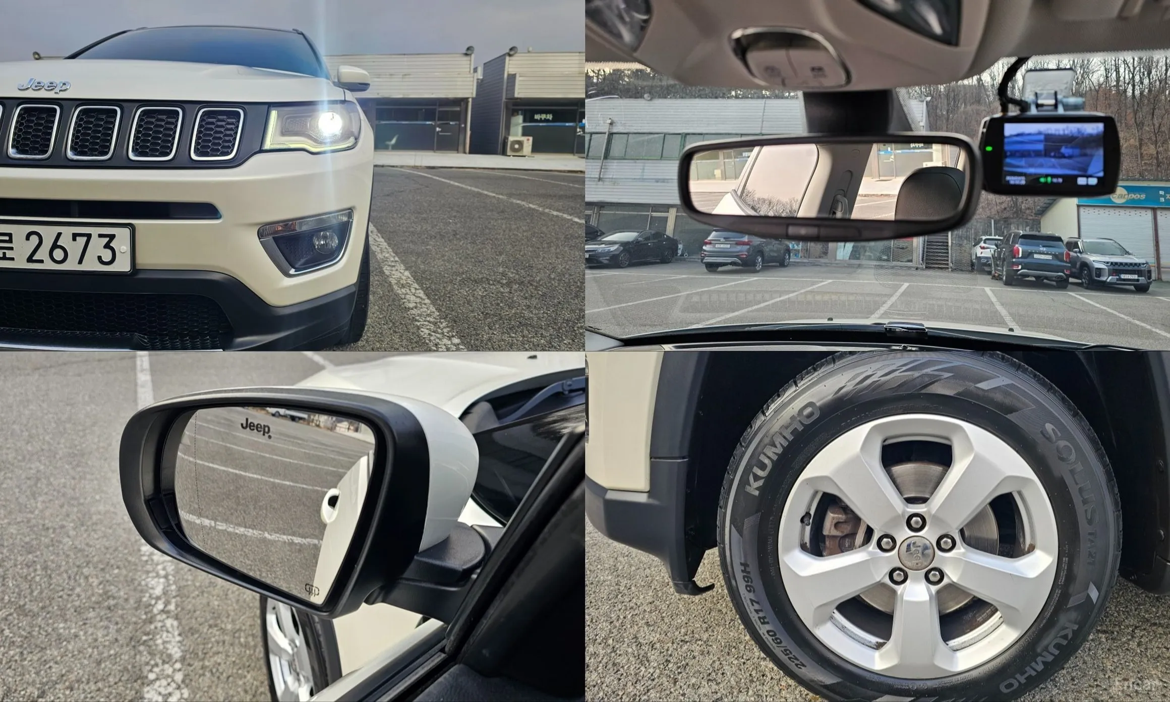Jeep Compass 2nd Generation превью 20