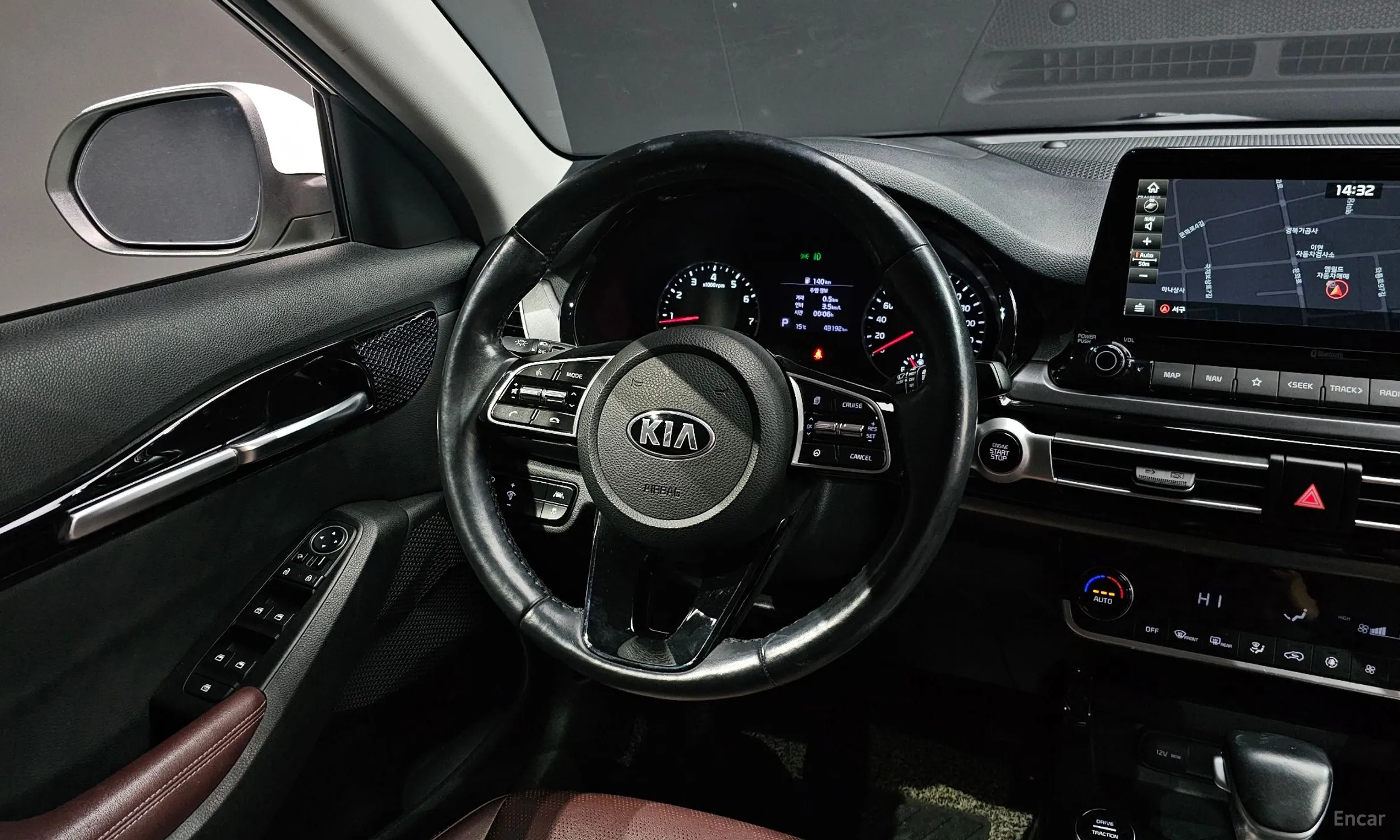 Kia Seltos превью 13