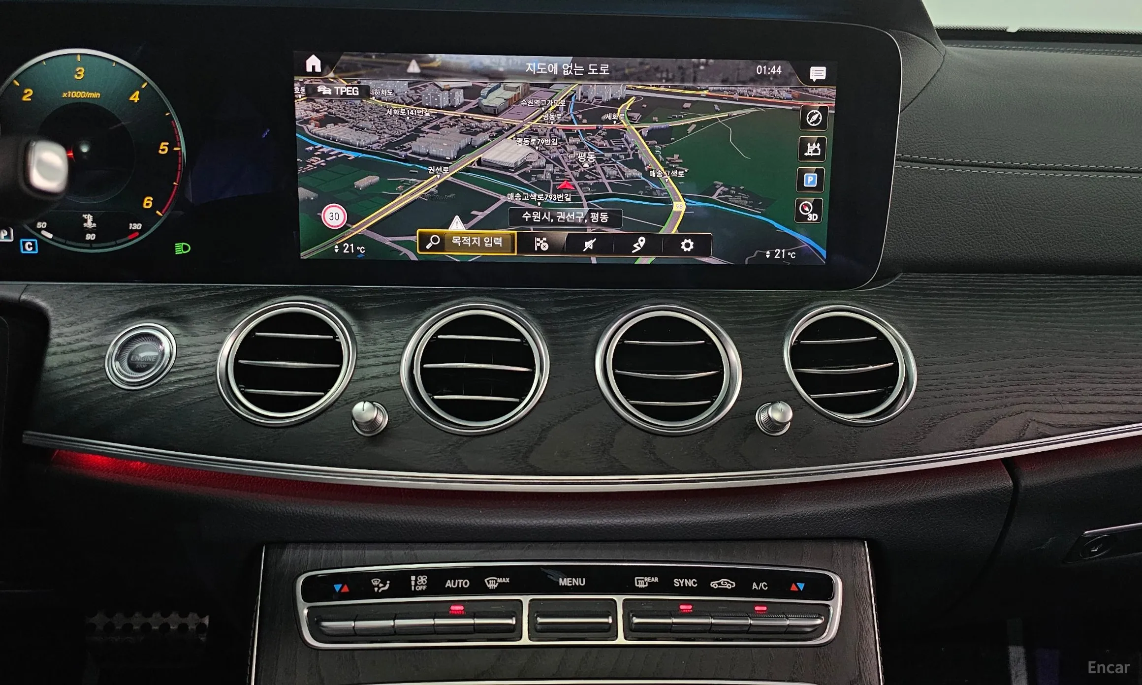 Mercedes Benz E-Class W213 превью 14