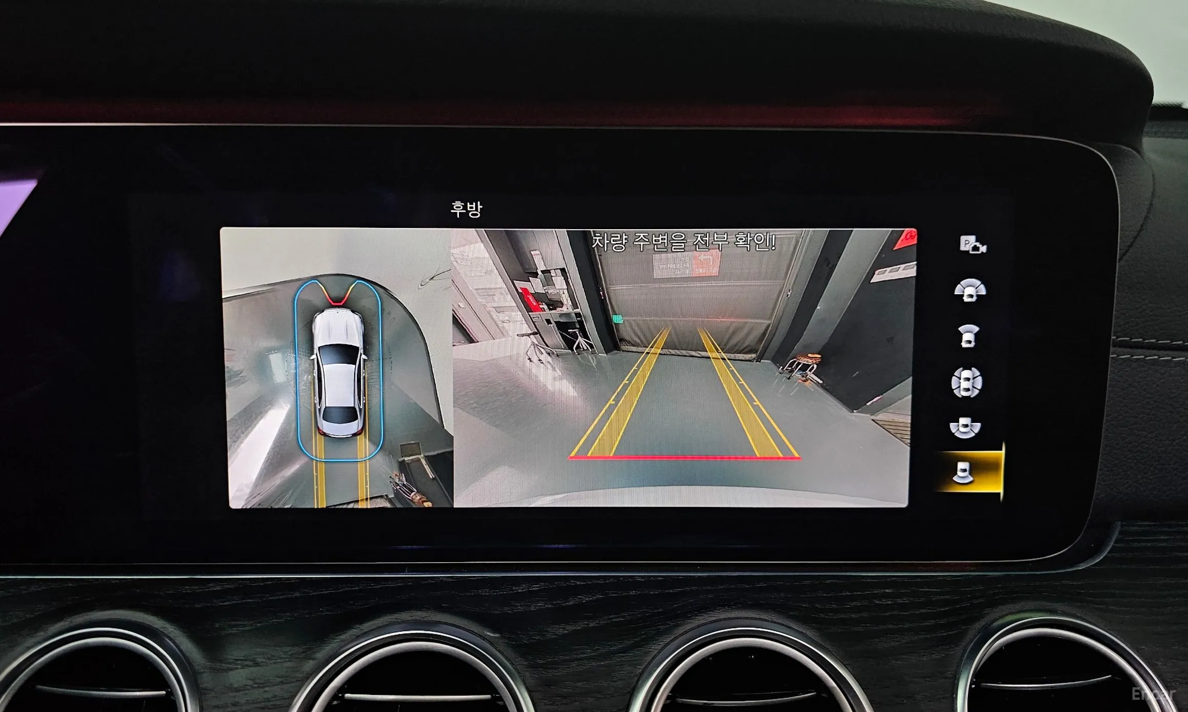 Mercedes Benz E-Class W213 превью 15