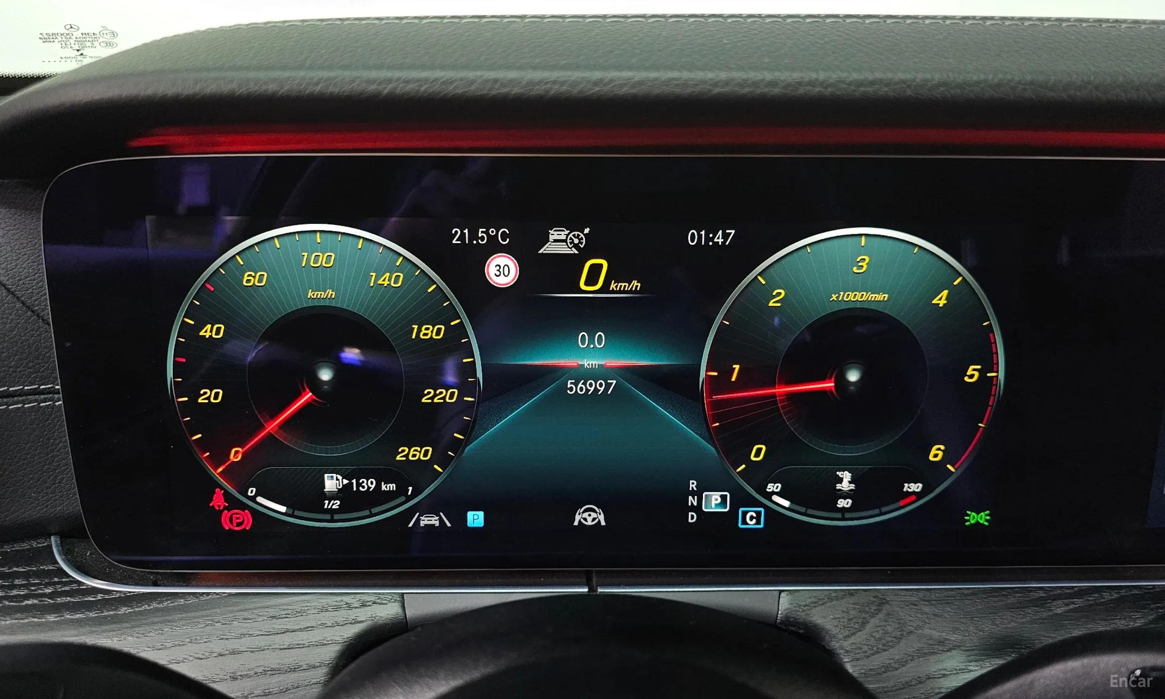 Mercedes Benz E-Class W213 превью 8